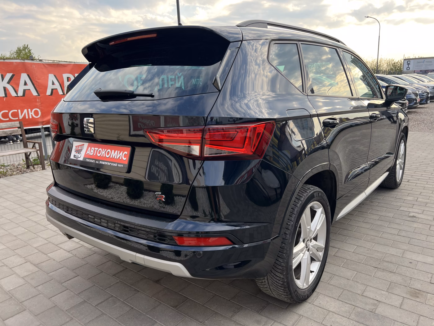 SEAT Ateca фото 4
