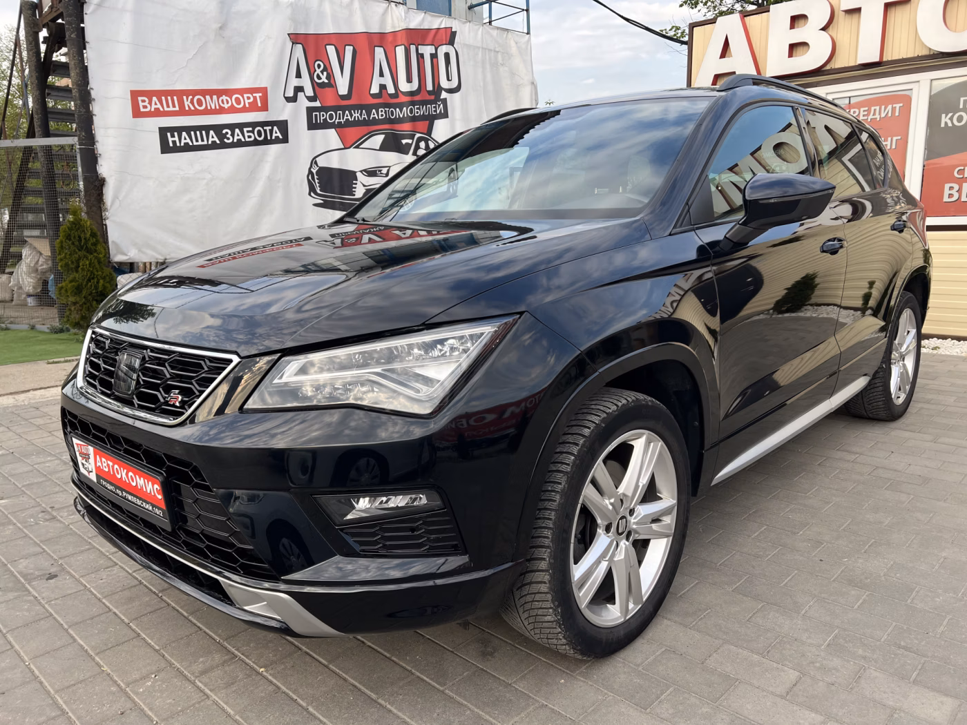SEAT Ateca фото 9