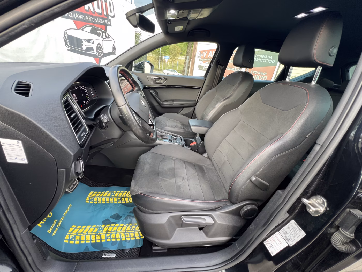 SEAT Ateca фото 13