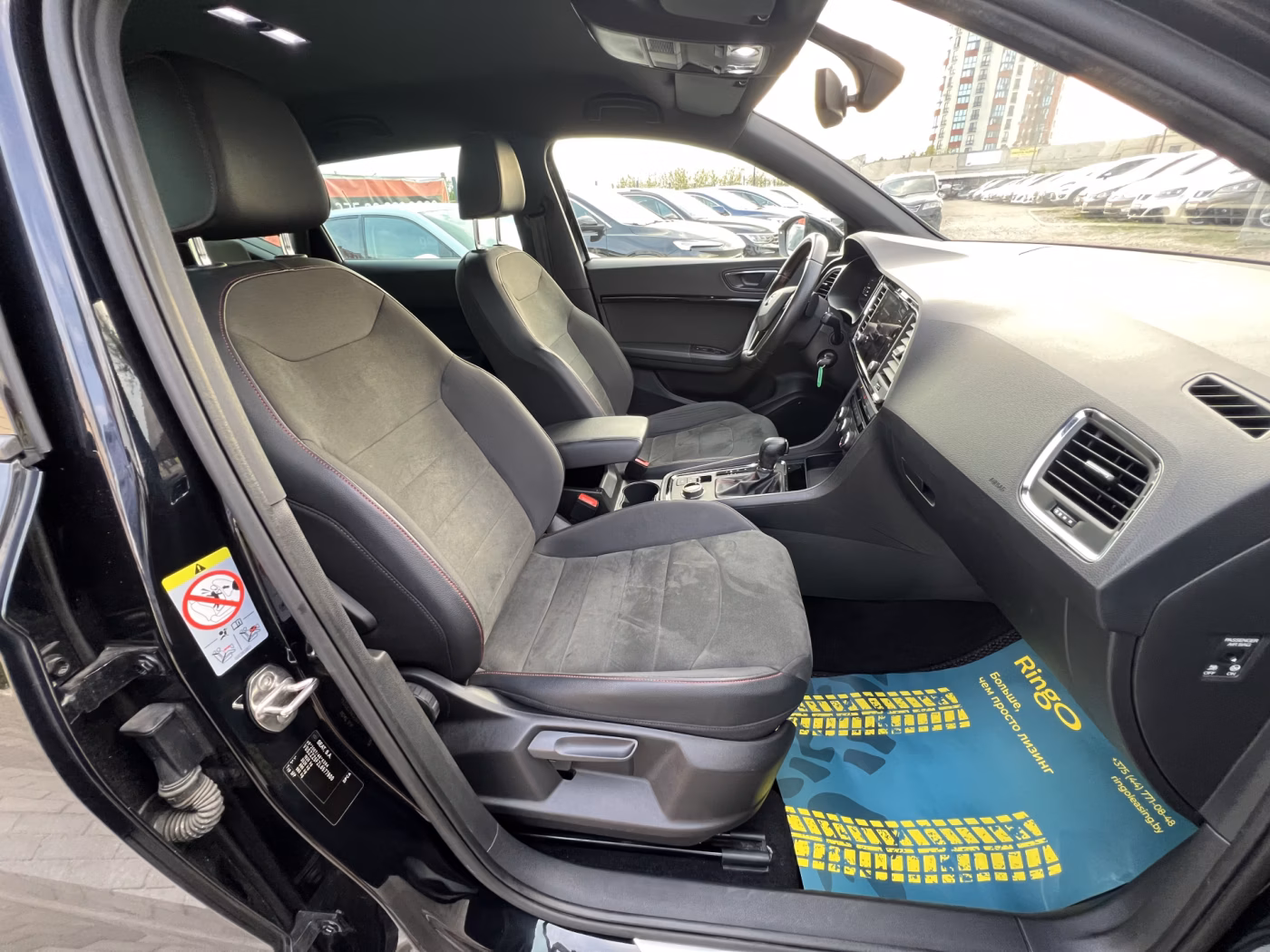 SEAT Ateca фото 15
