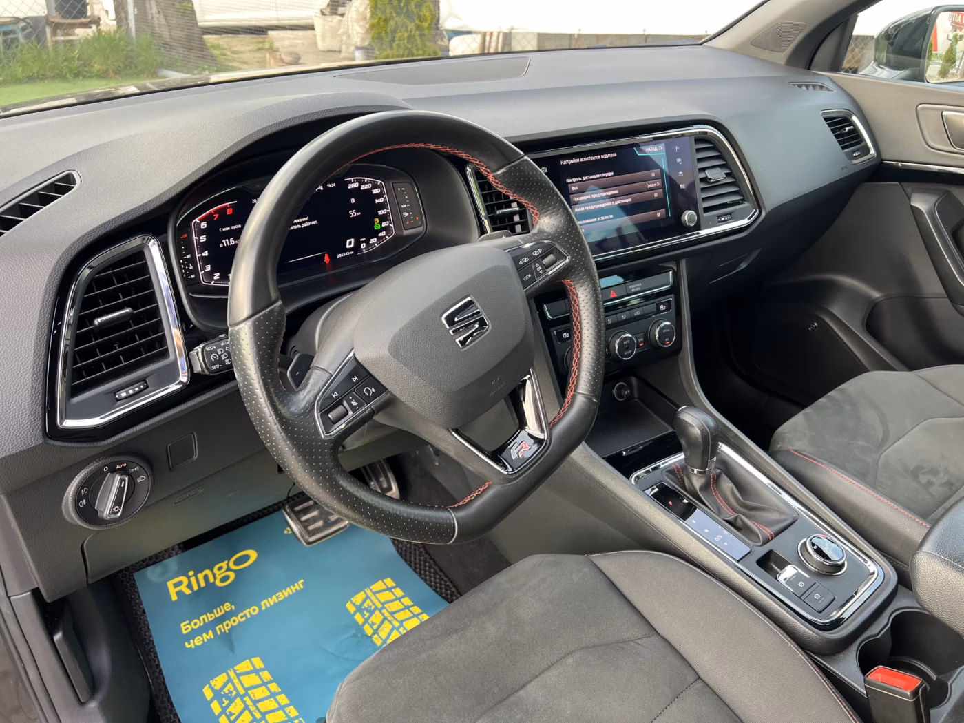 SEAT Ateca фото 16