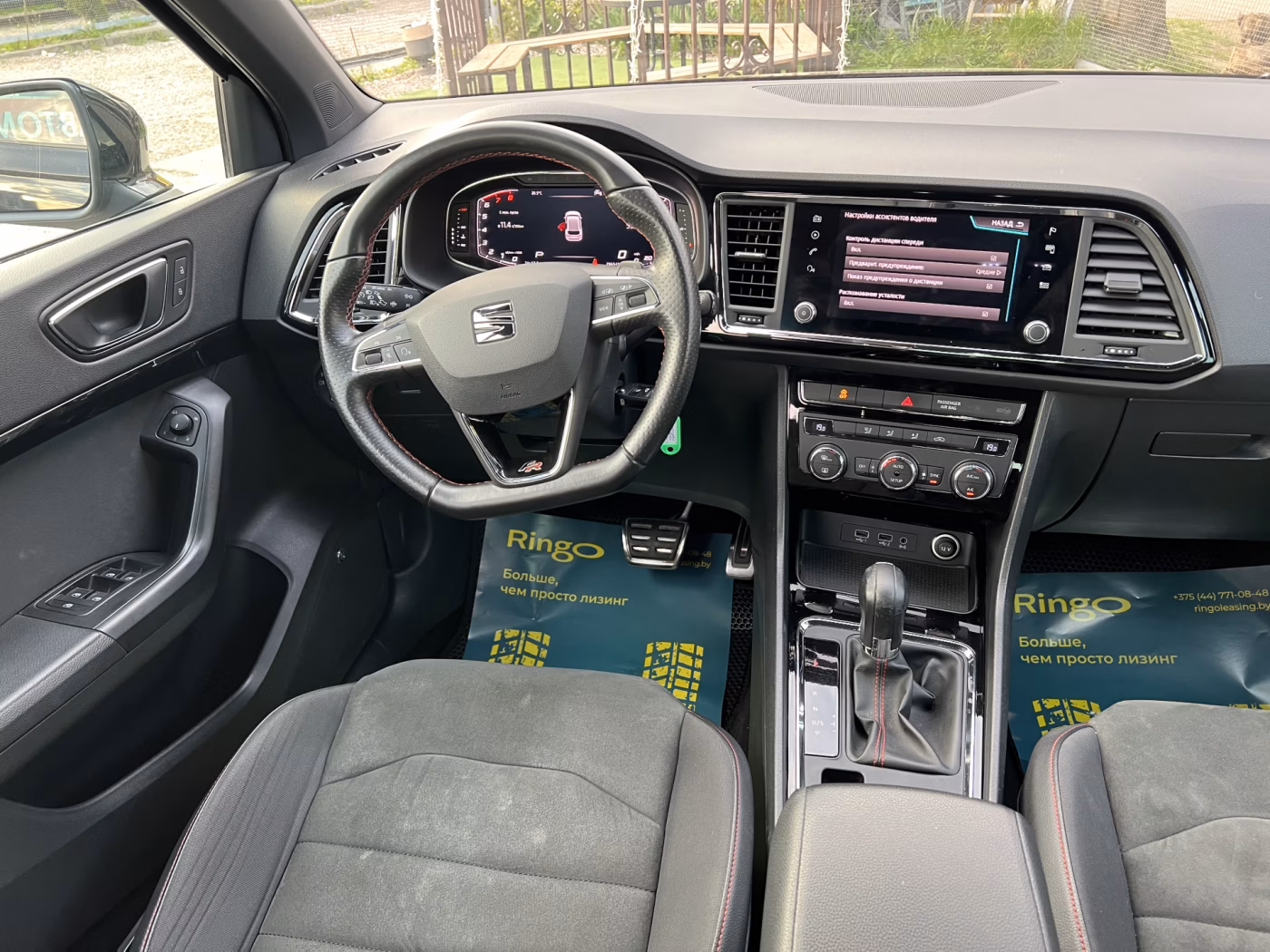 SEAT Ateca фото 19