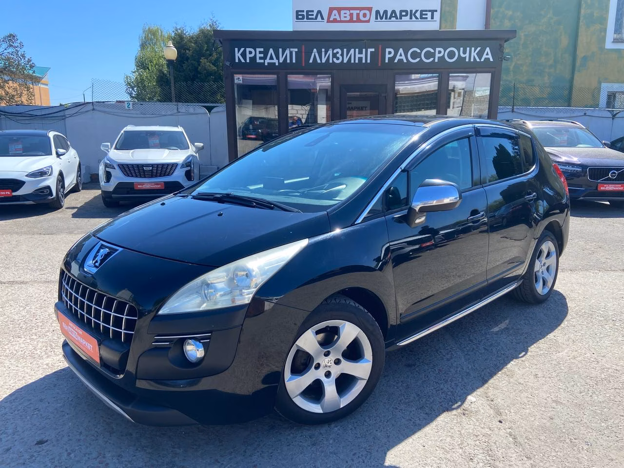 Peugeot 3008