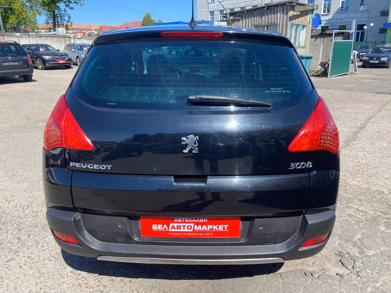 Peugeot 3008 фото 6