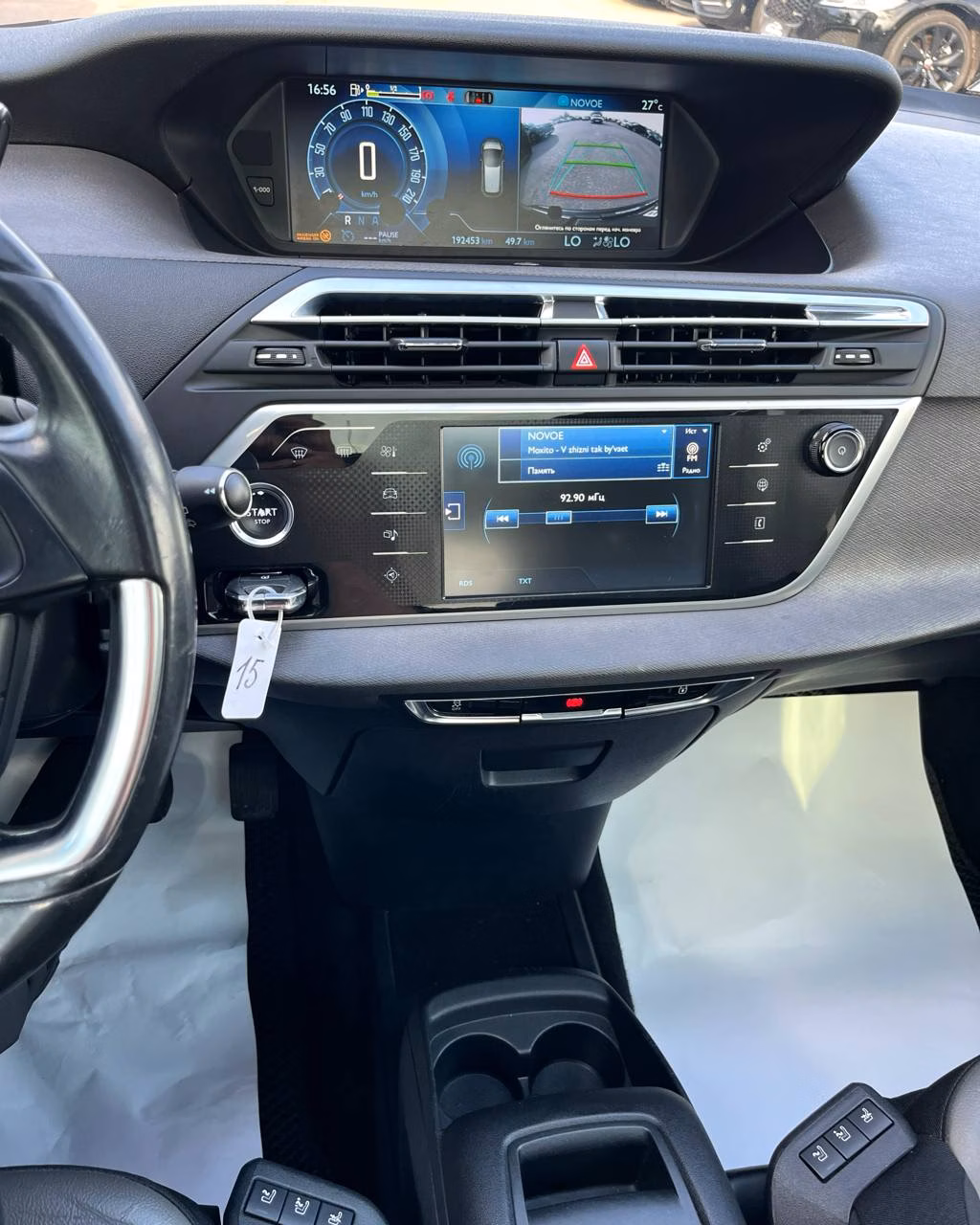 Citroen C4 Picasso фото 13