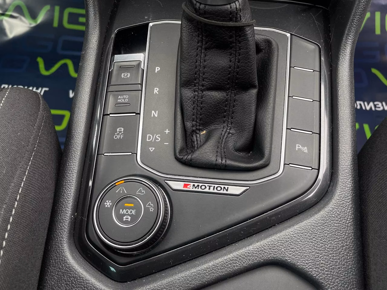 Volkswagen Tiguan фото 15