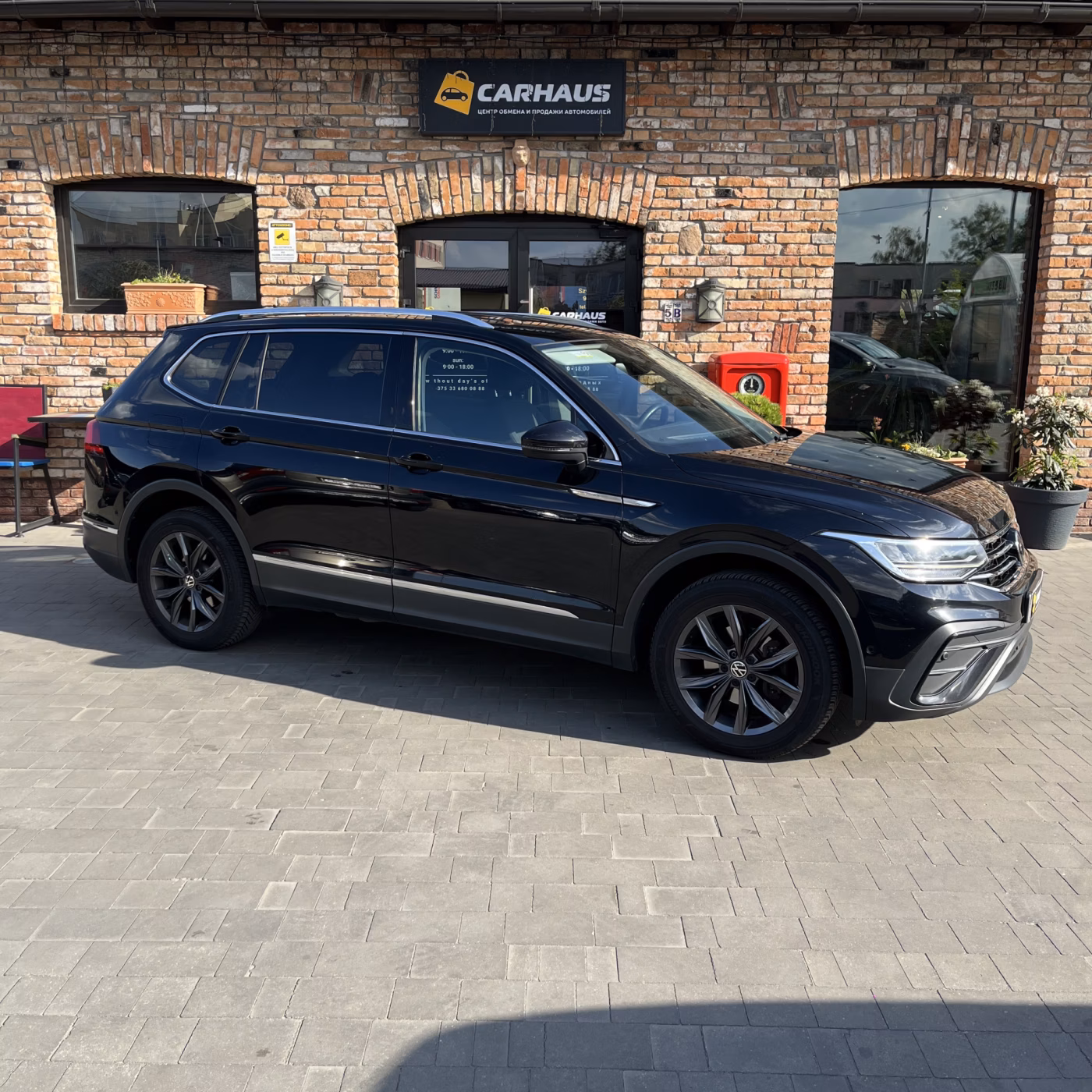 Volkswagen Tiguan Allspace