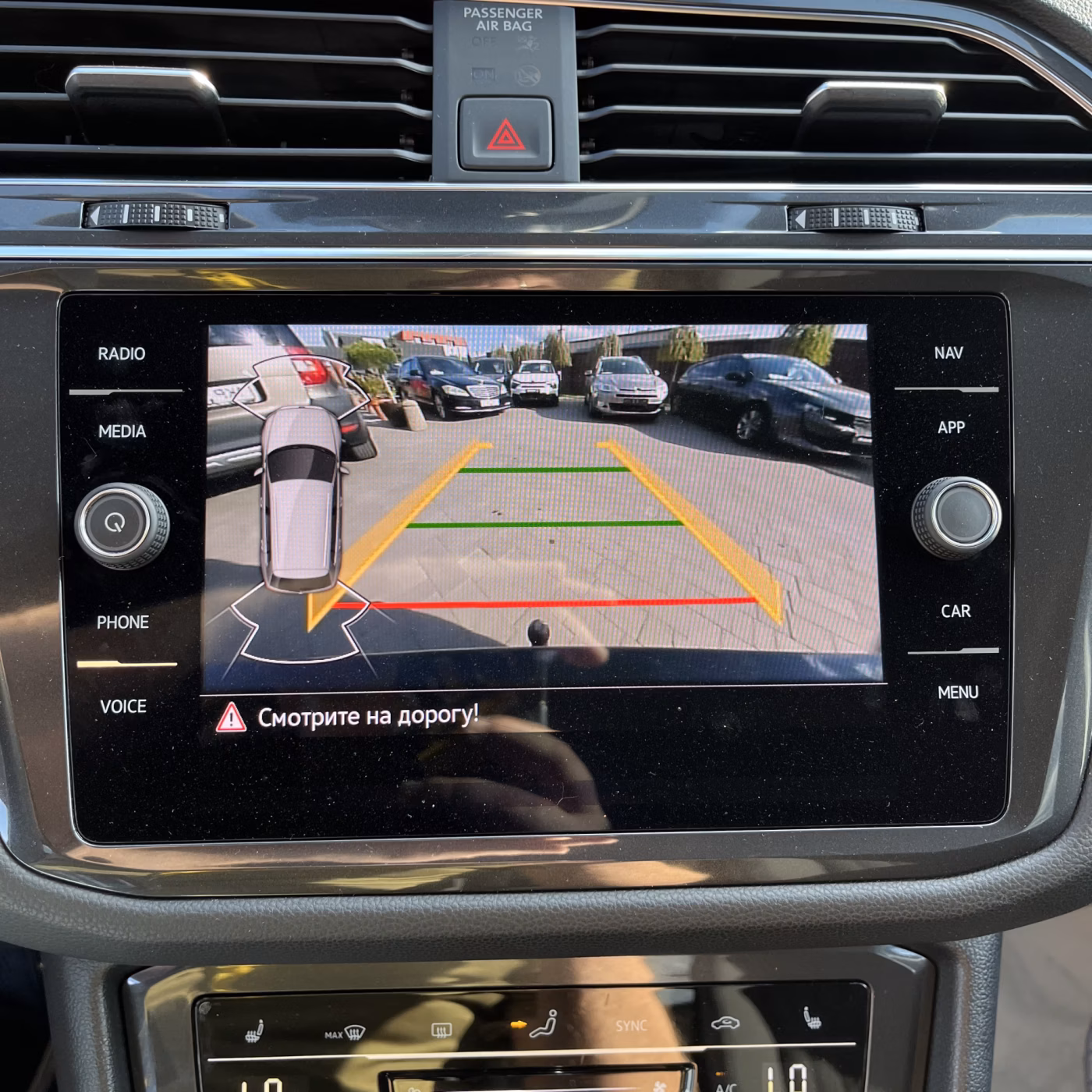 Volkswagen Tiguan Allspace фото 15