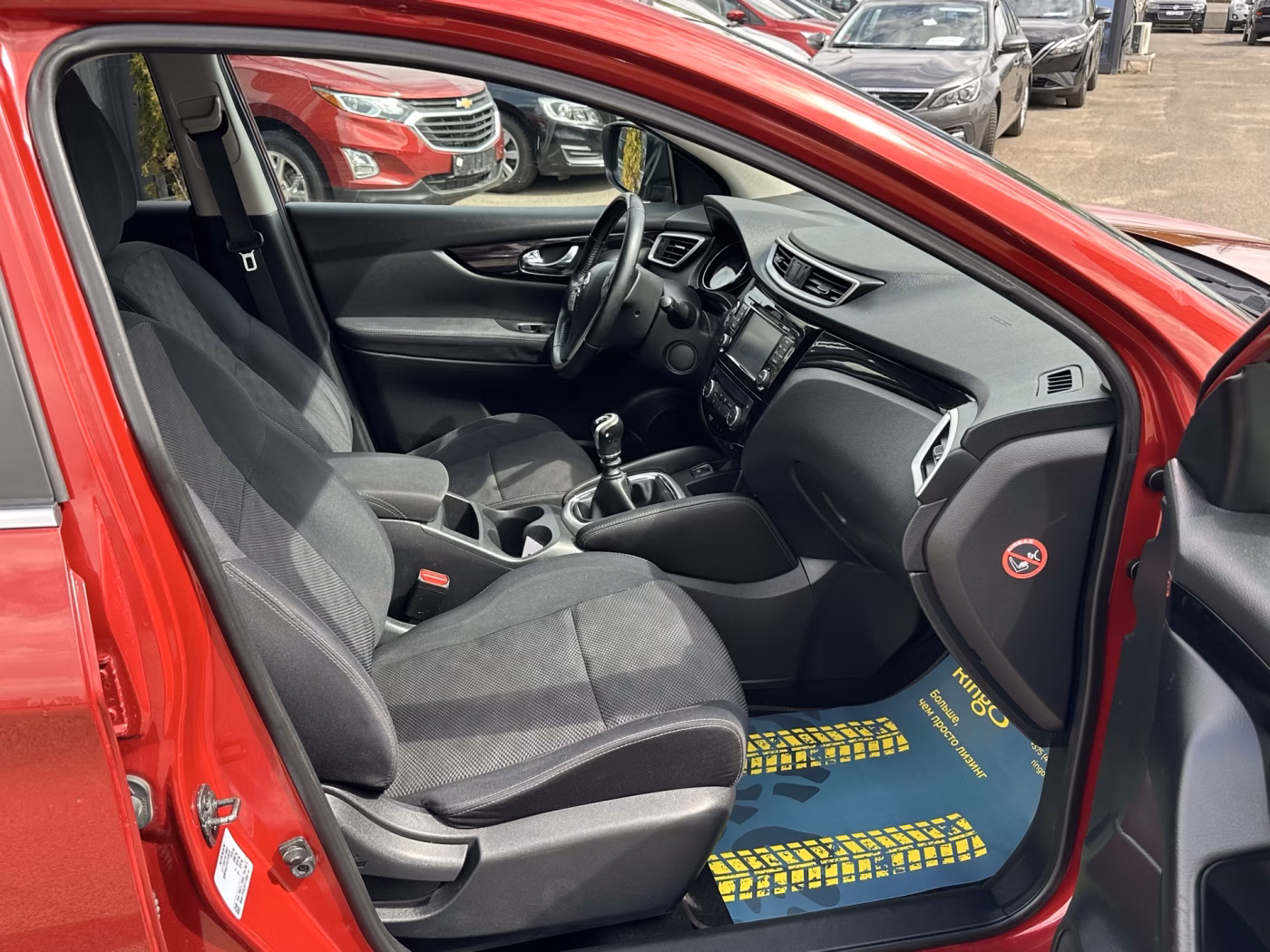Nissan Qashqai фото 17