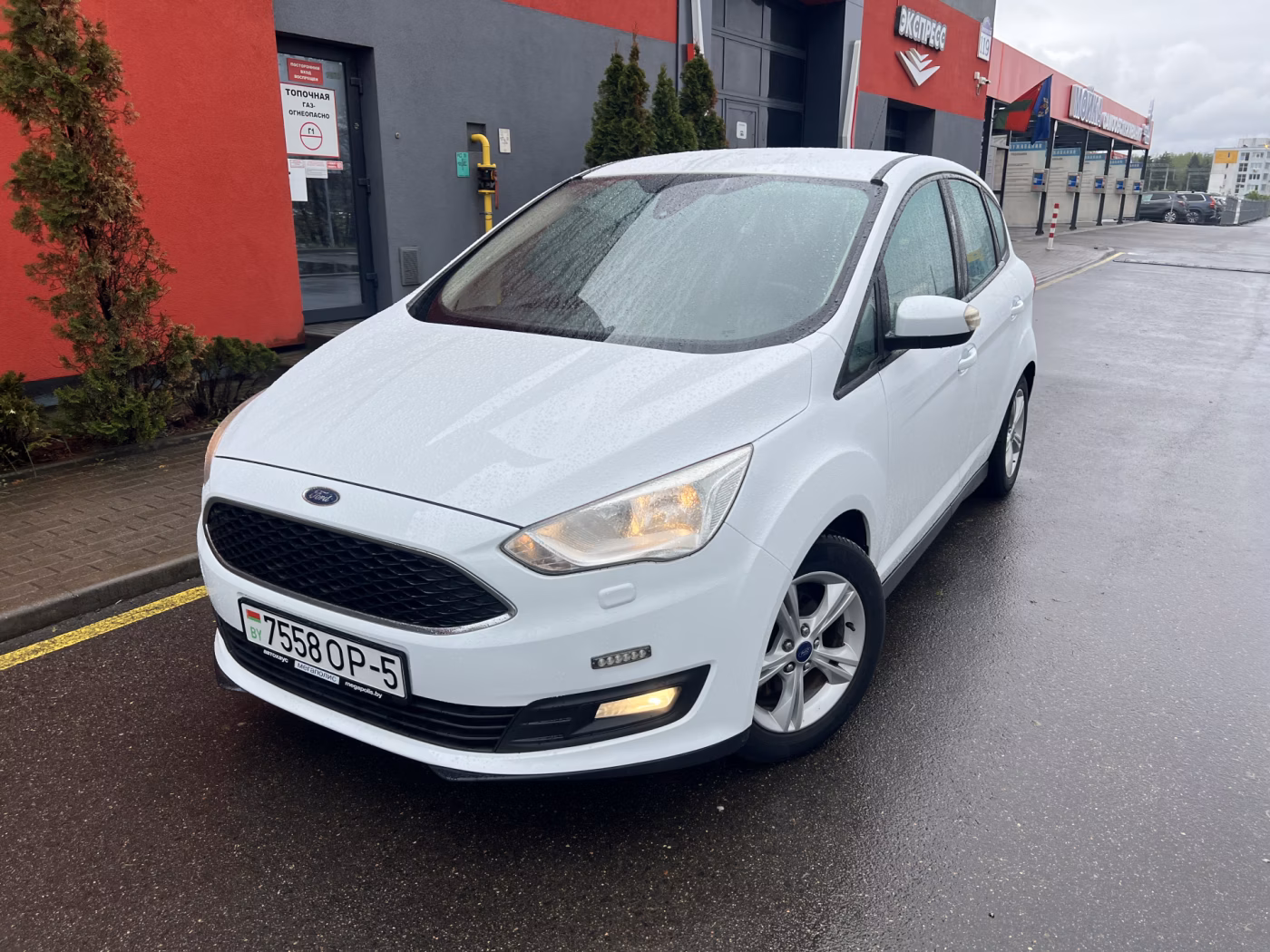 Ford C-MAX фото 7