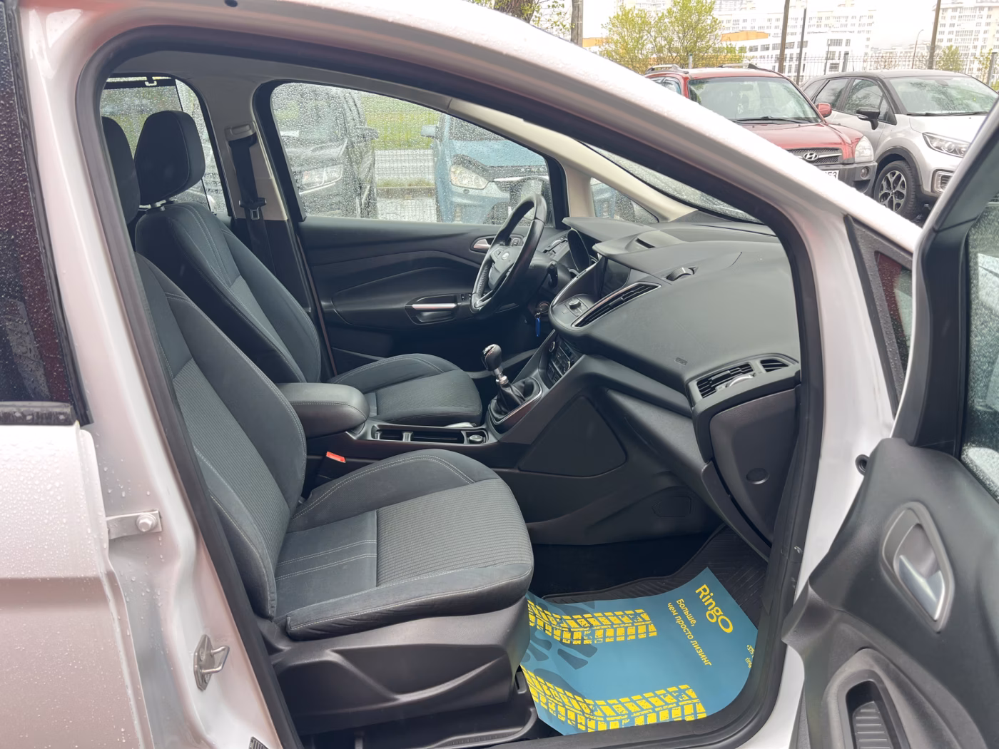 Ford C-MAX фото 12