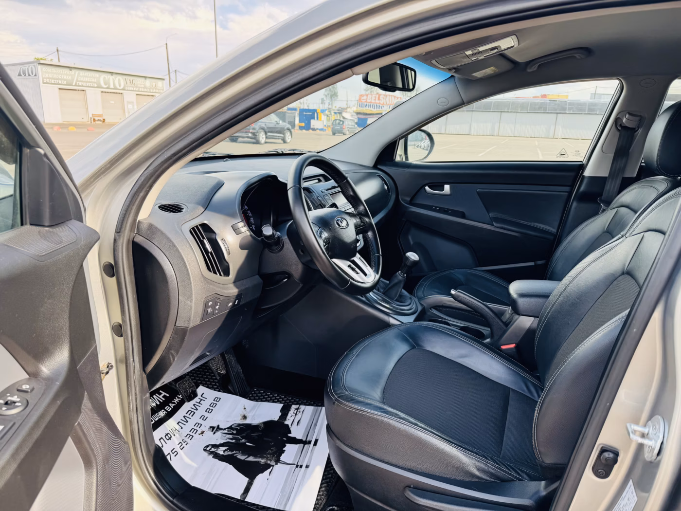 Kia Sportage фото 5