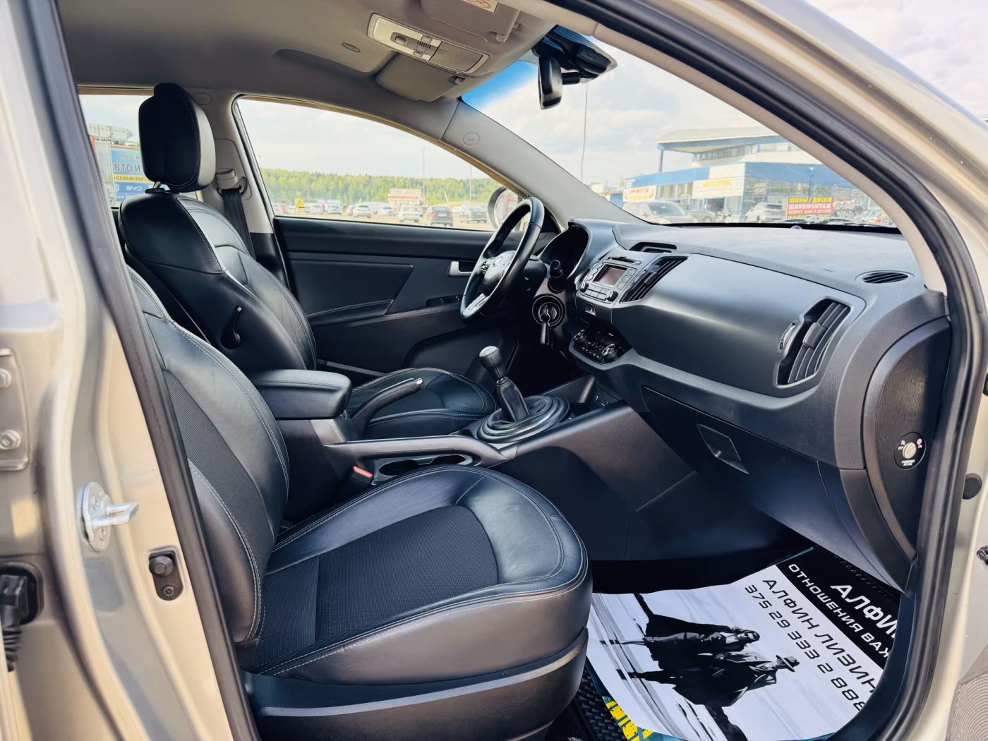 Kia Sportage фото 8