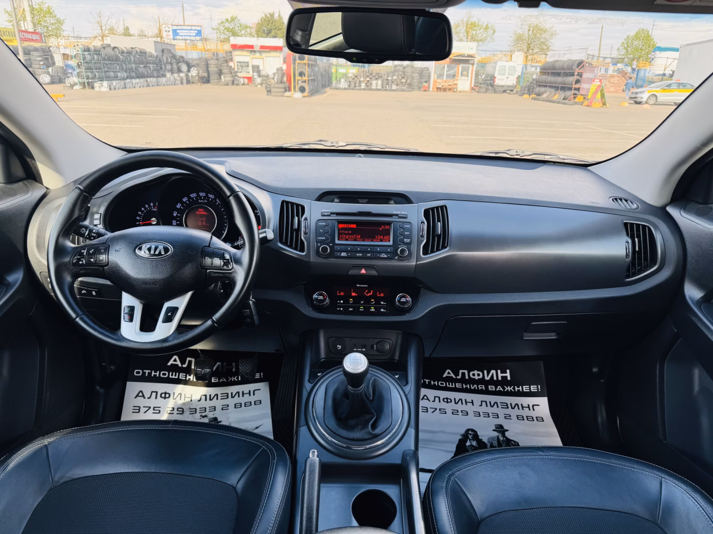 Kia Sportage фото 9