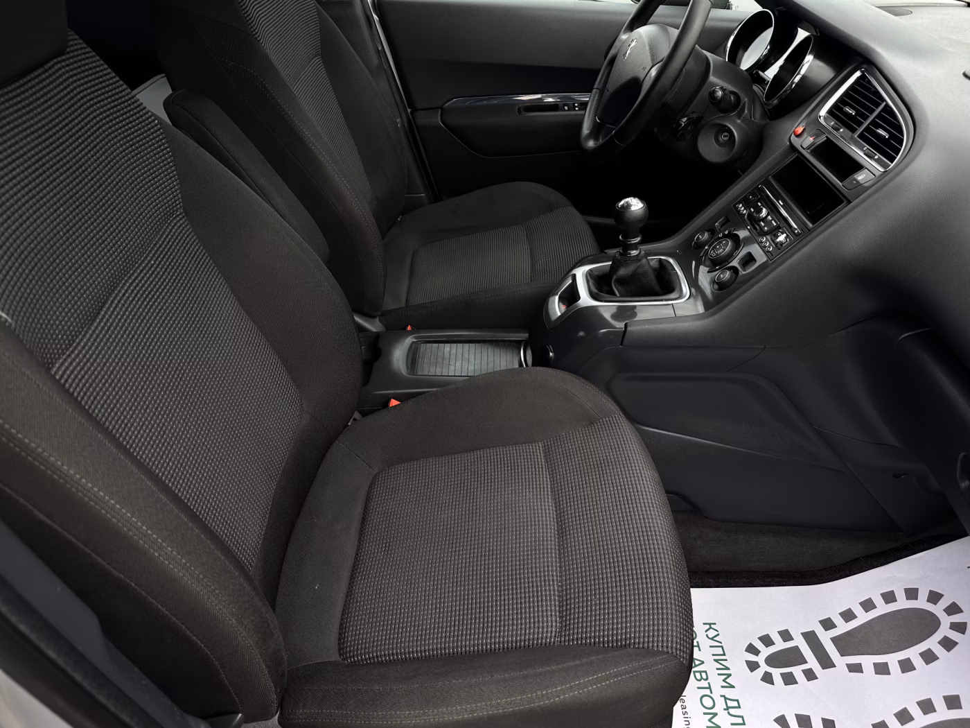 Peugeot 5008 фото 12