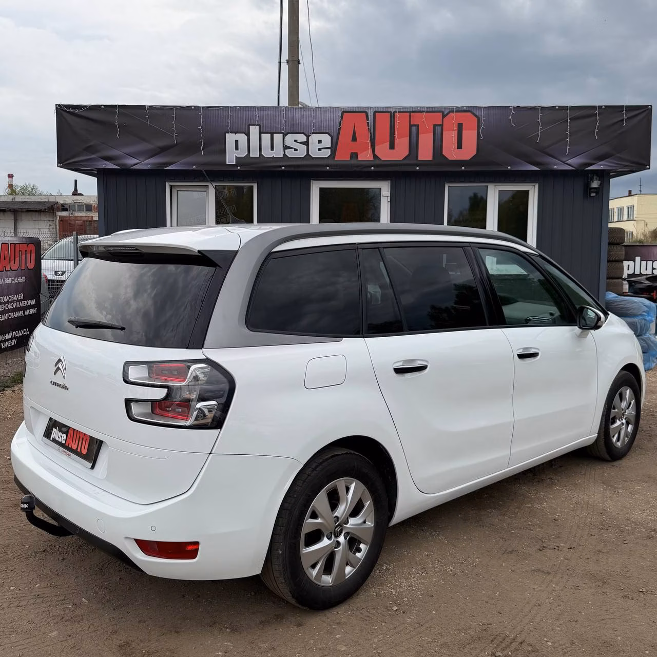 Citroen C4 Grand Picasso фото 4