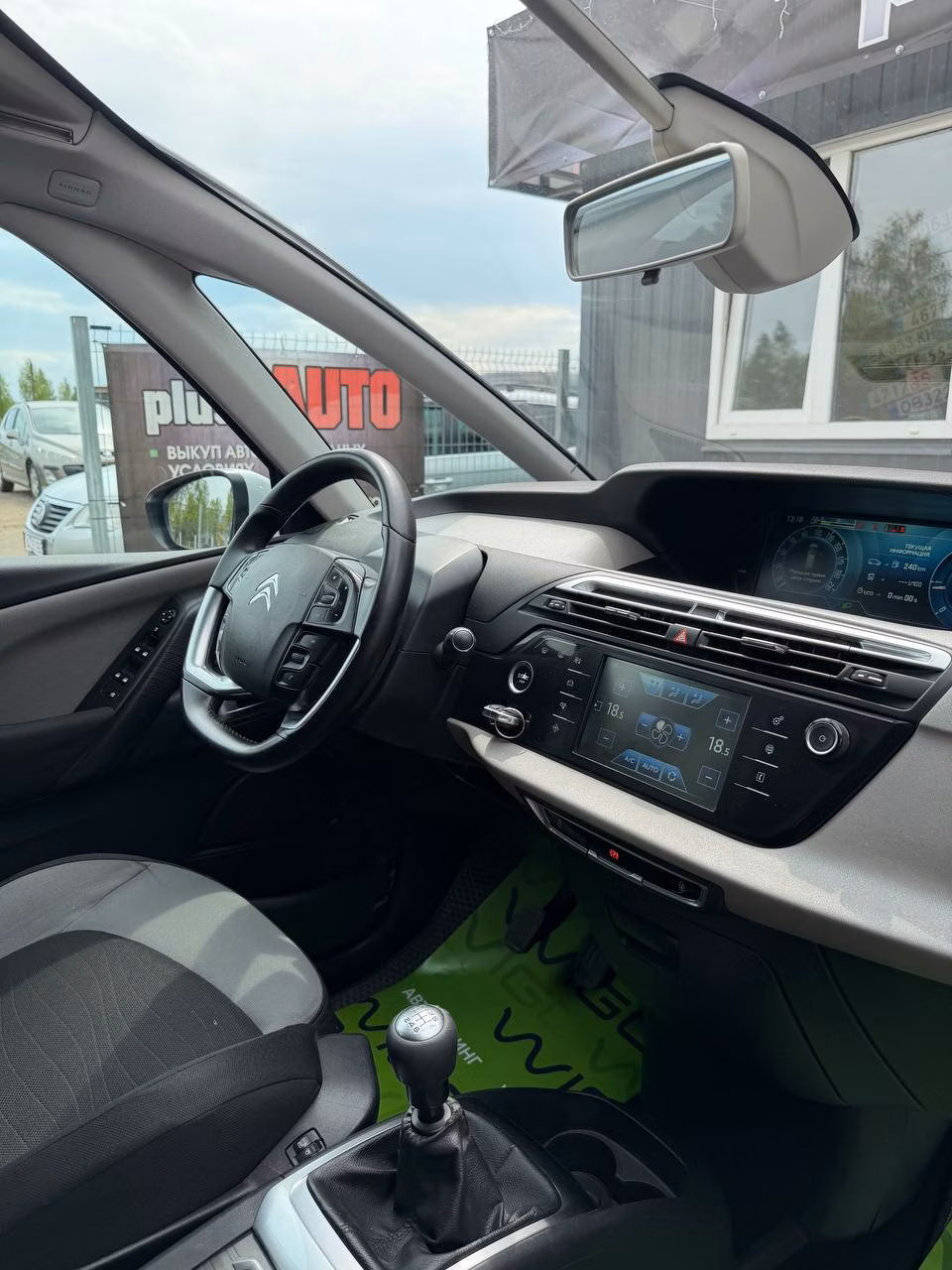 Citroen C4 Grand Picasso фото 10