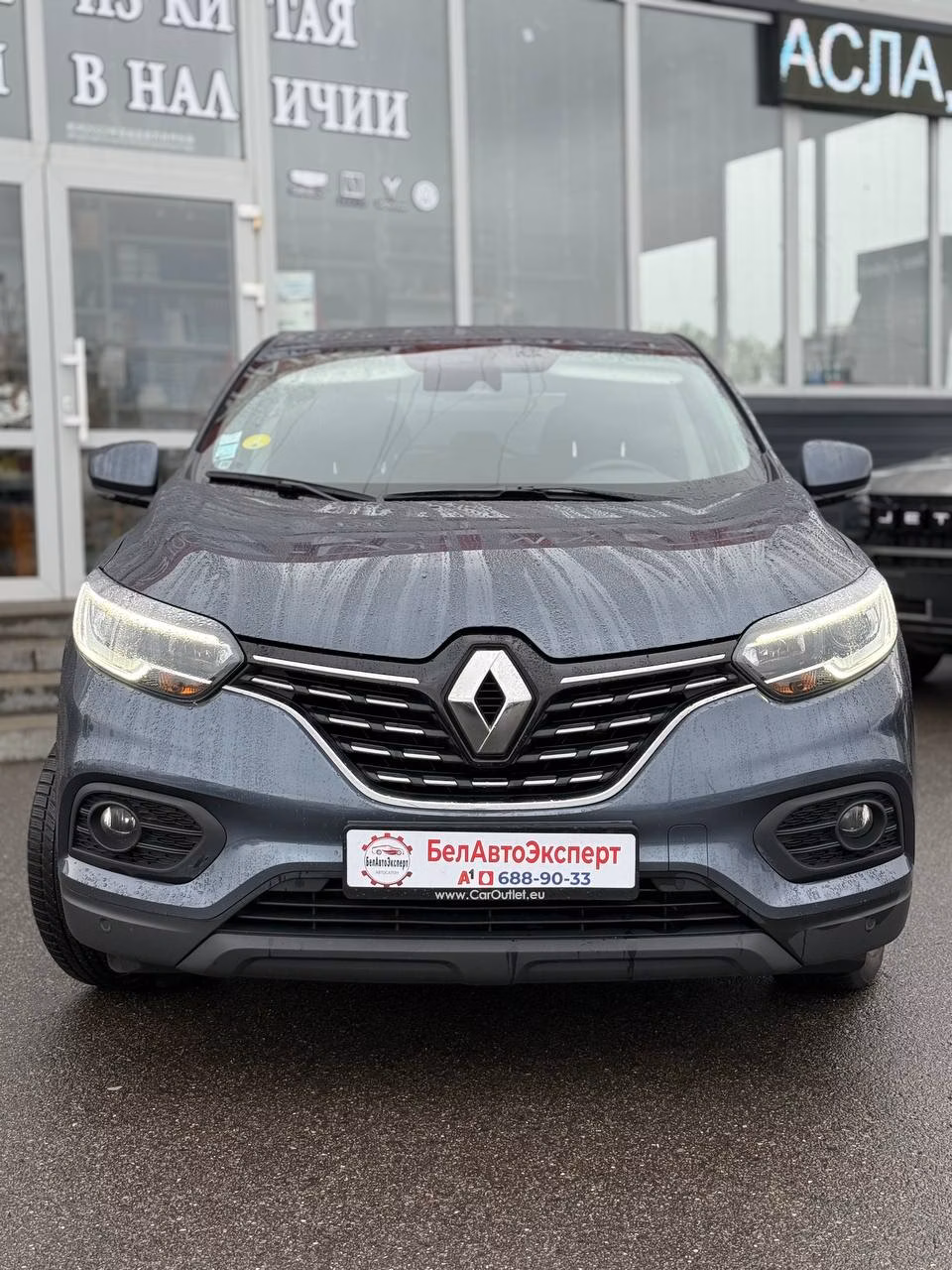 Renault Kadjar фото 4