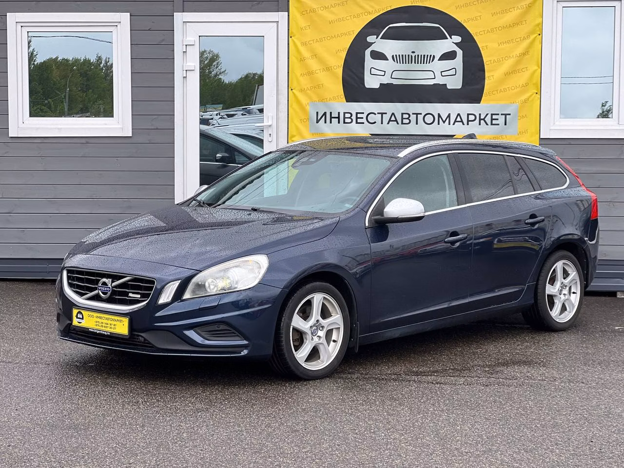 Volvo V60