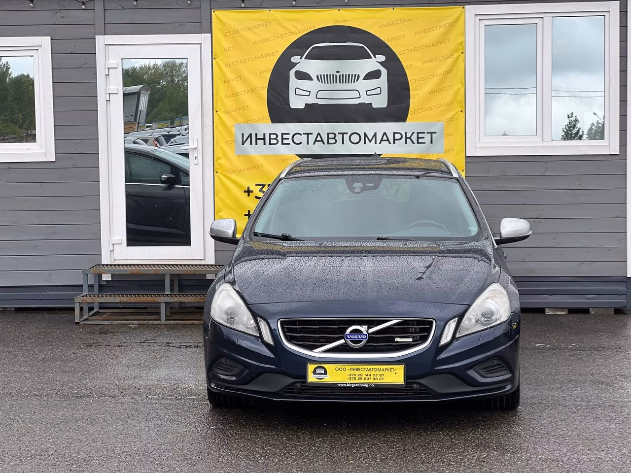 Volvo V60 фото 2