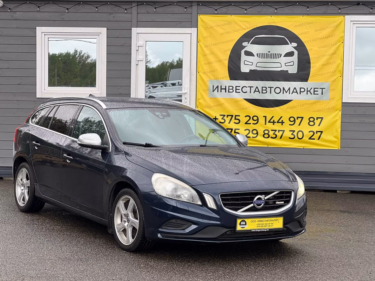 Volvo V60 фото 3