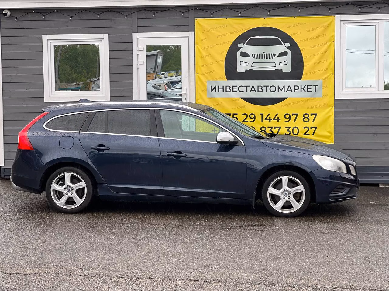 Volvo V60 фото 5