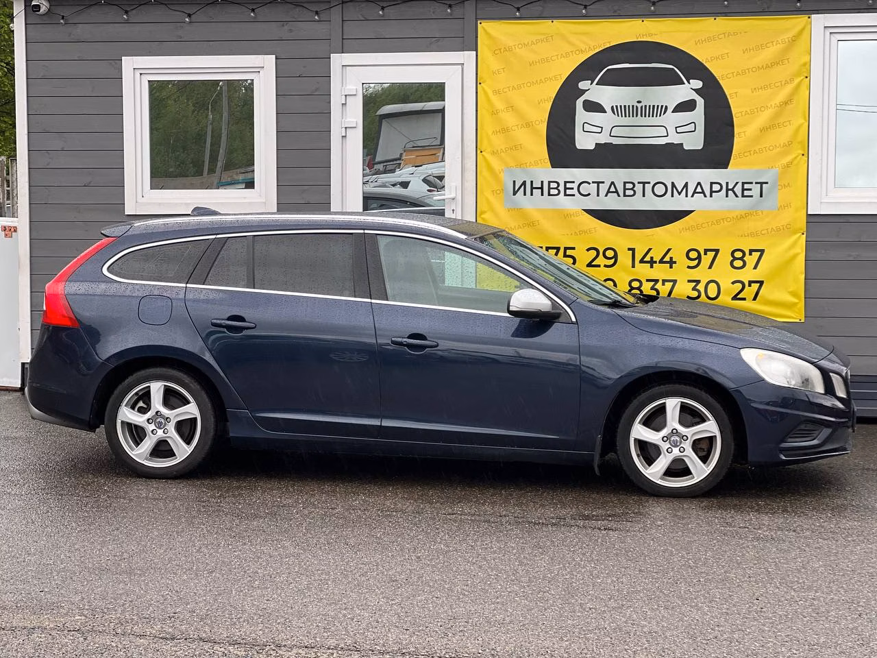 Volvo V60 фото 6