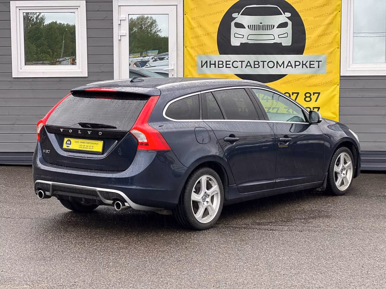 Volvo V60 фото 7