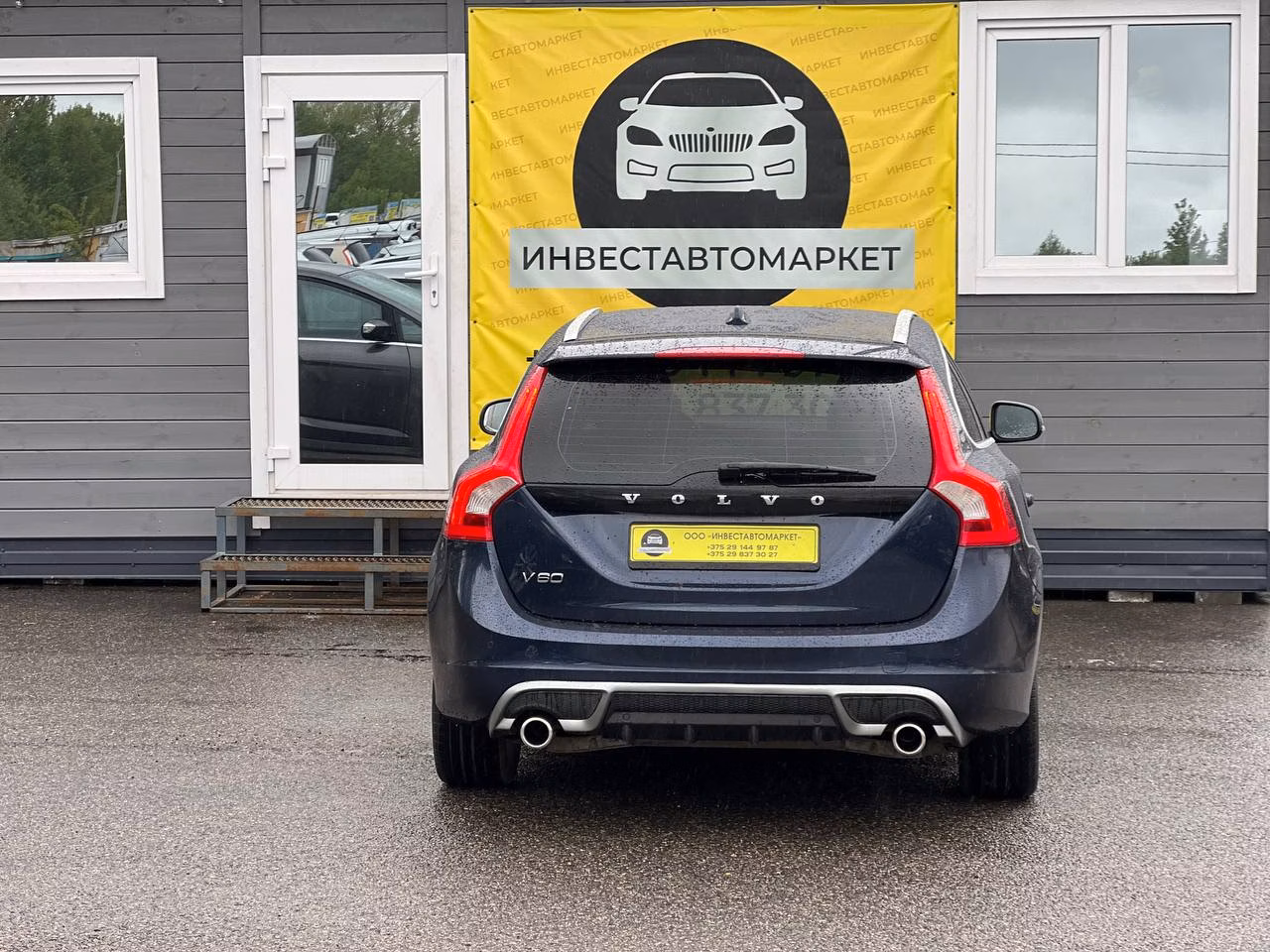 Volvo V60 фото 8