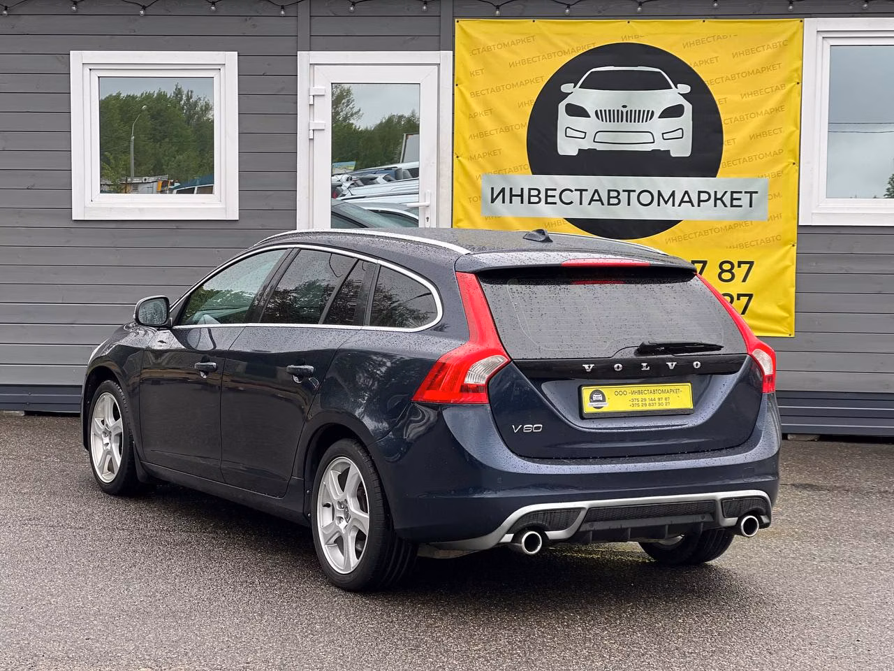 Volvo V60 фото 9