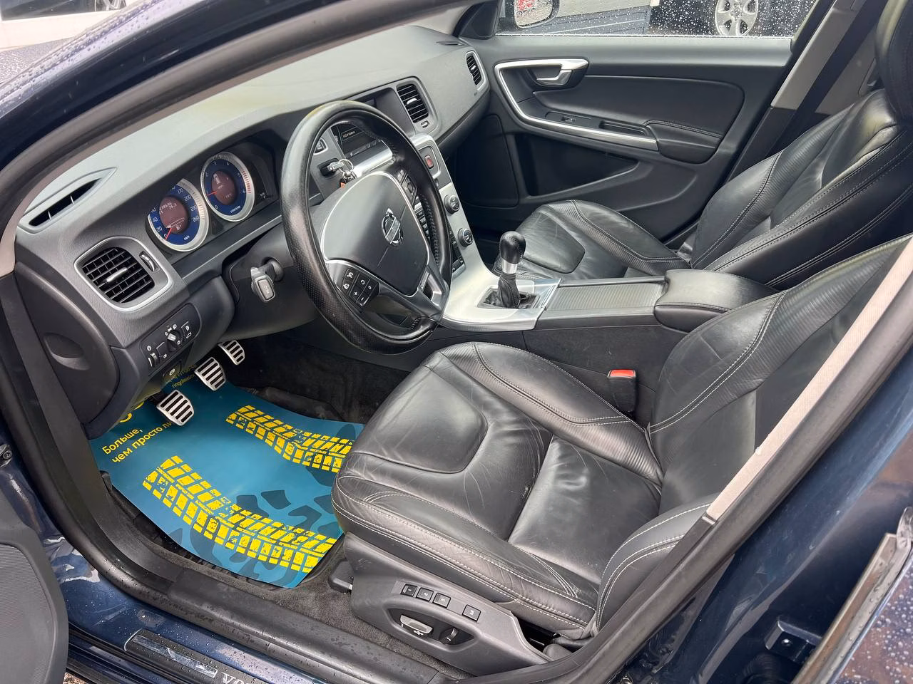 Volvo V60 фото 10