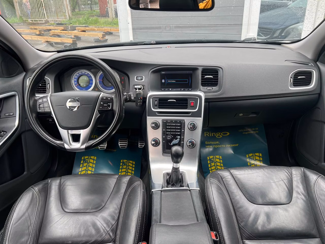 Volvo V60 фото 16