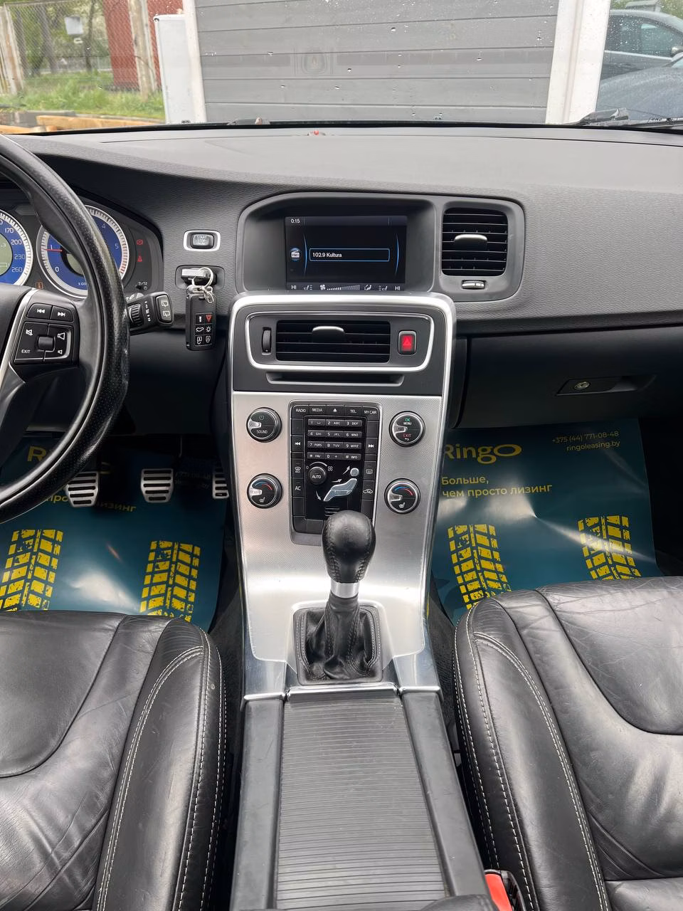 Volvo V60 фото 17