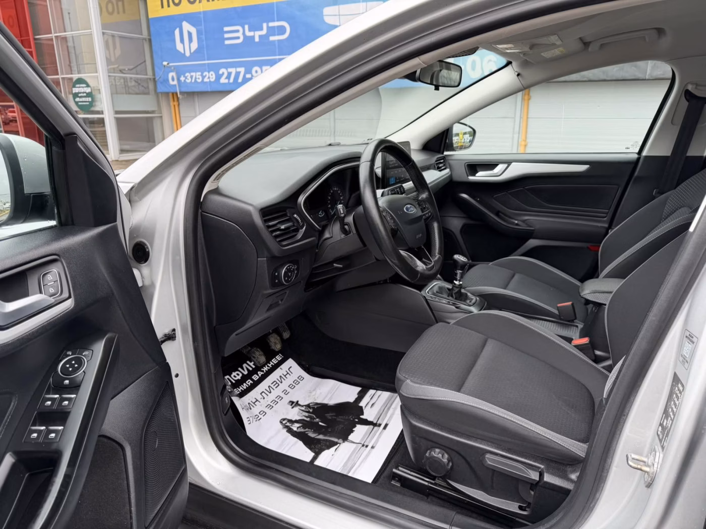 Ford Focus фото 5