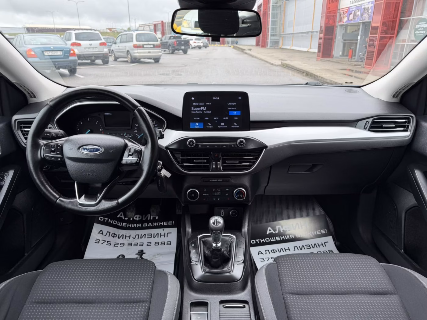 Ford Focus фото 9