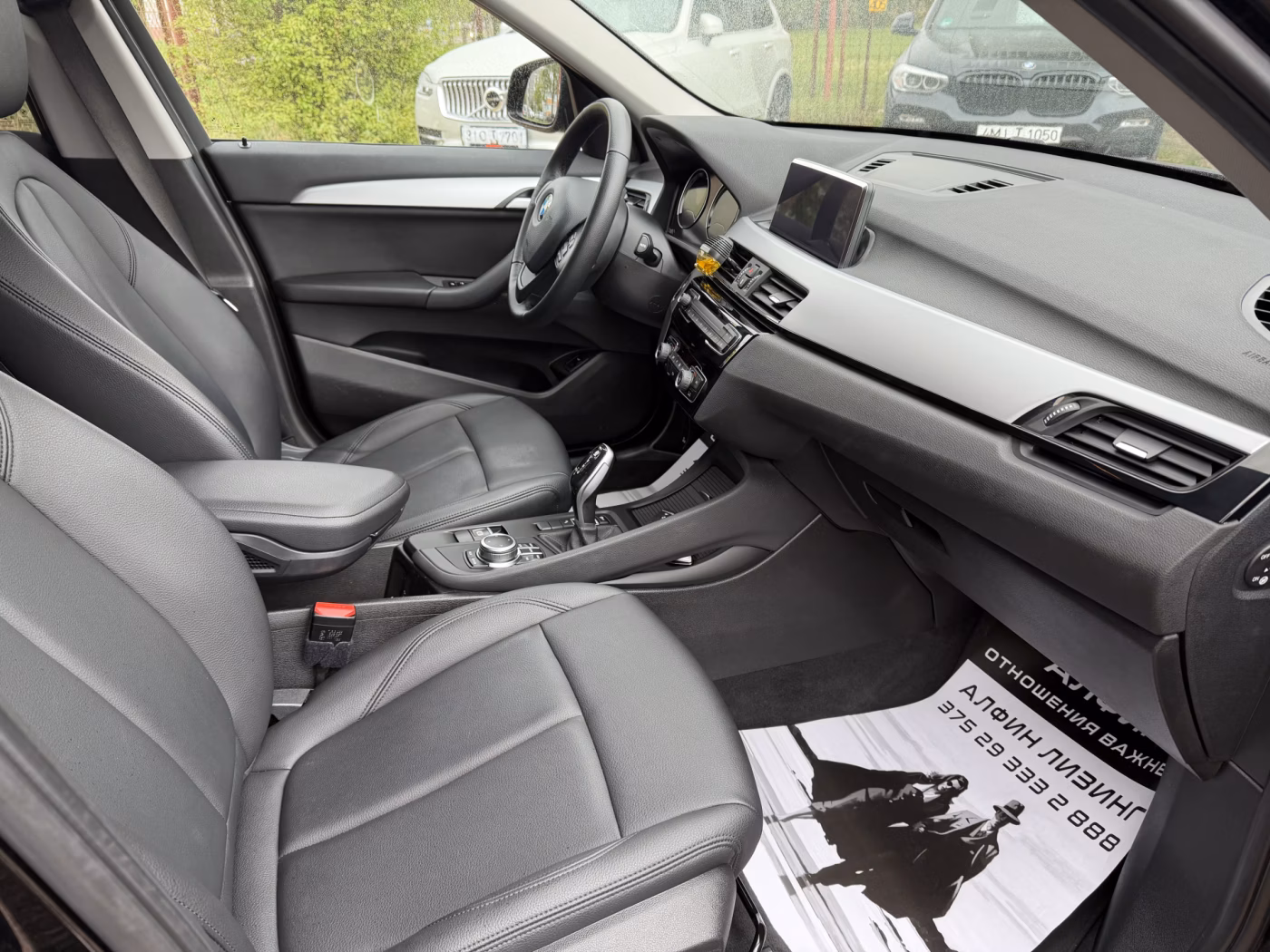 BMW X1 фото 16