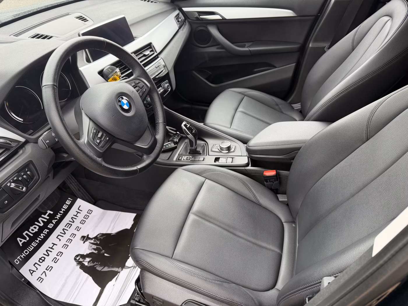 BMW X1 фото 19