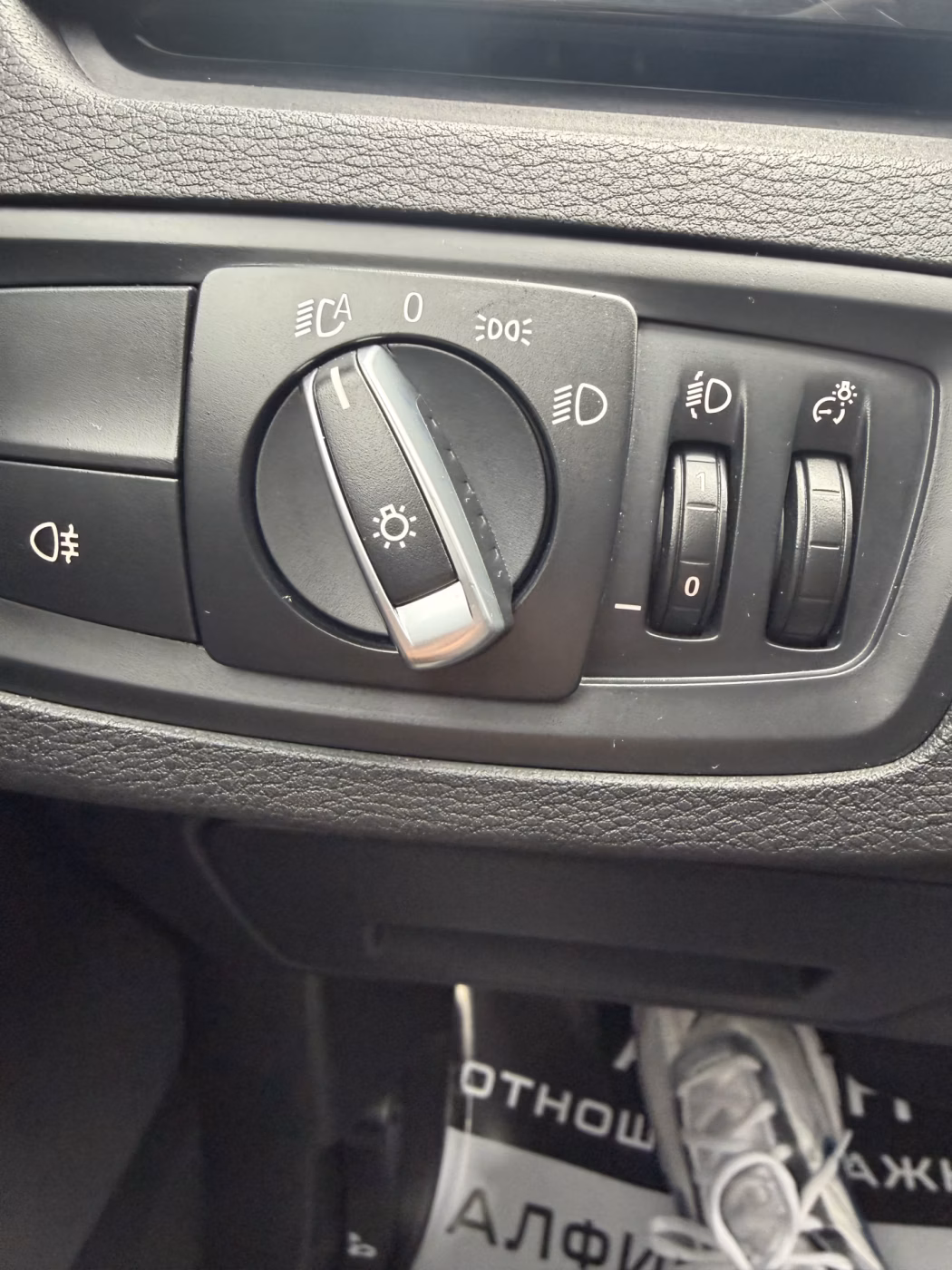 BMW X1 фото 20