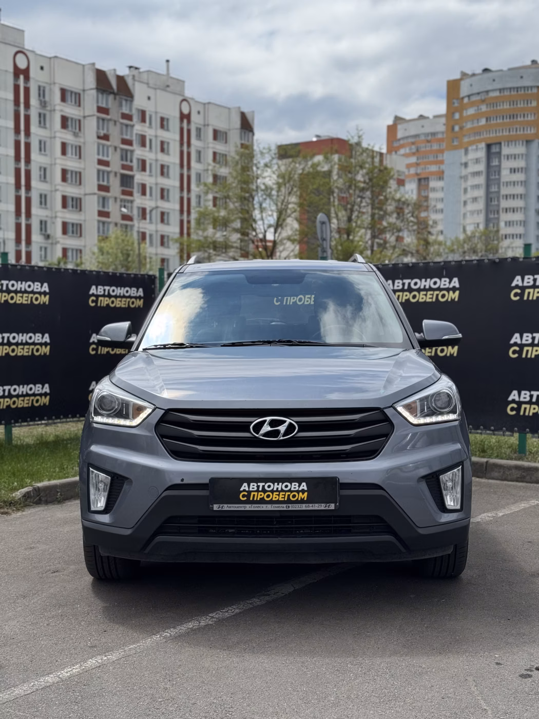 Hyundai Creta фото 2