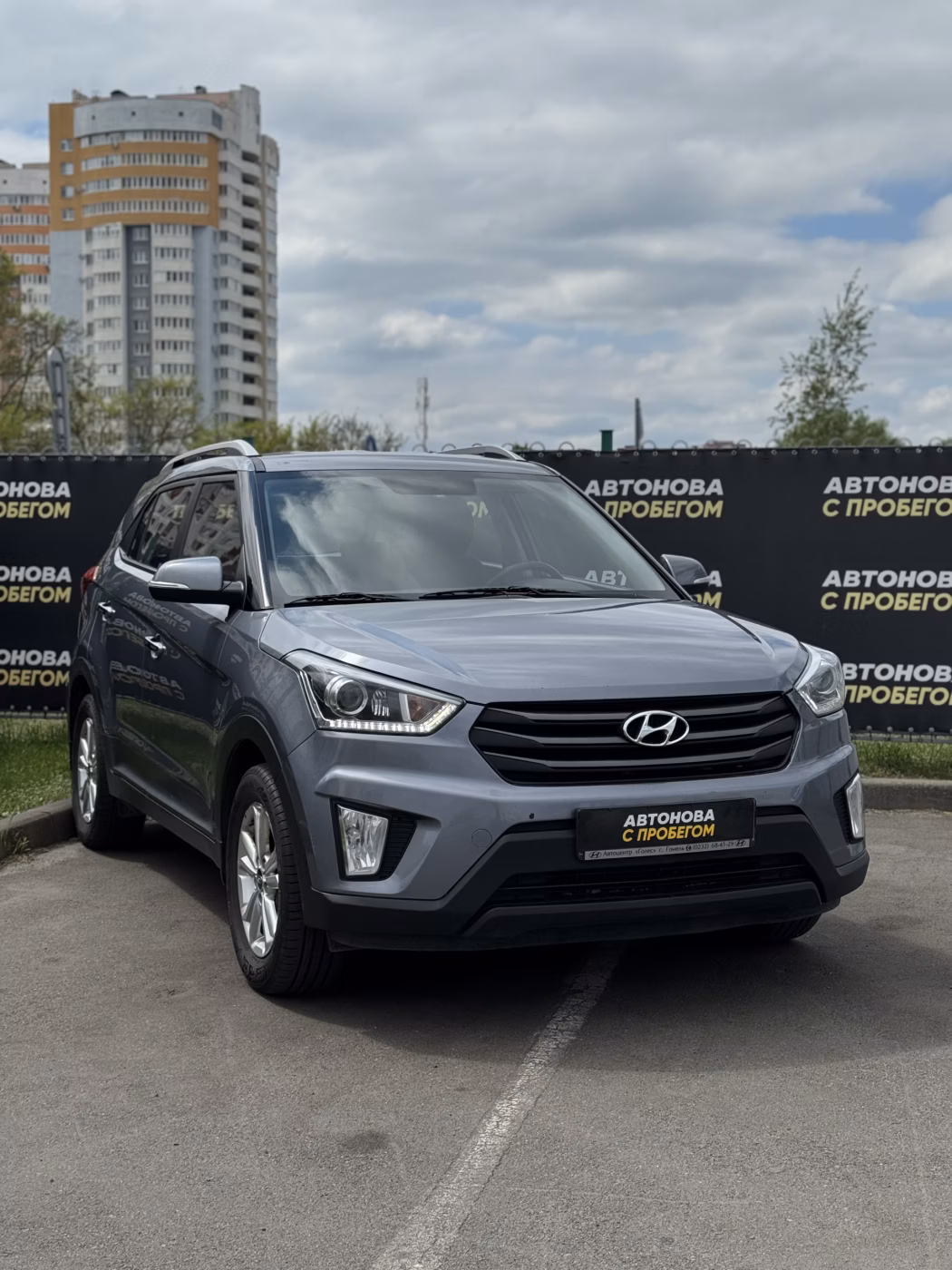 Hyundai Creta фото 3