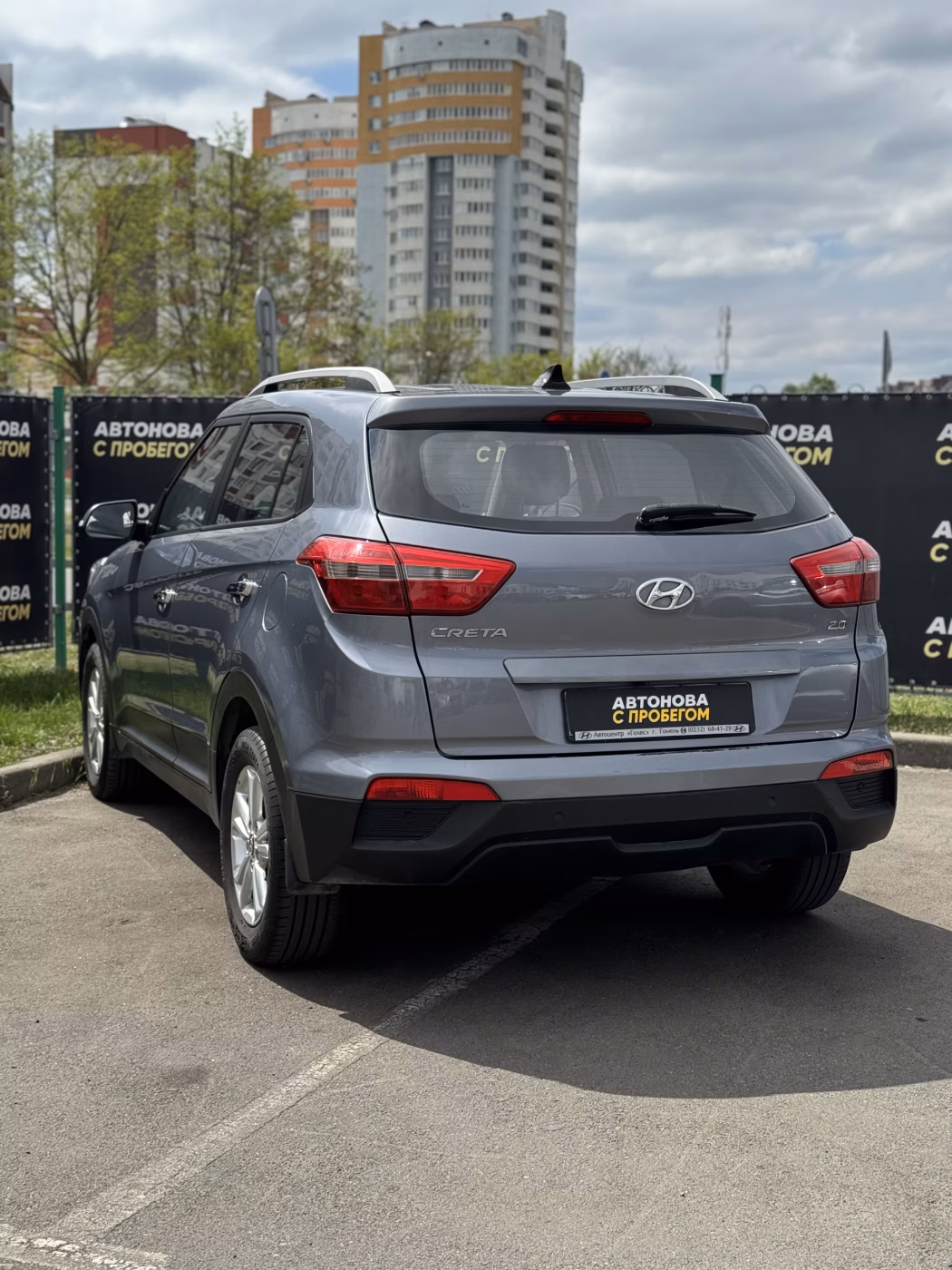 Hyundai Creta фото 5
