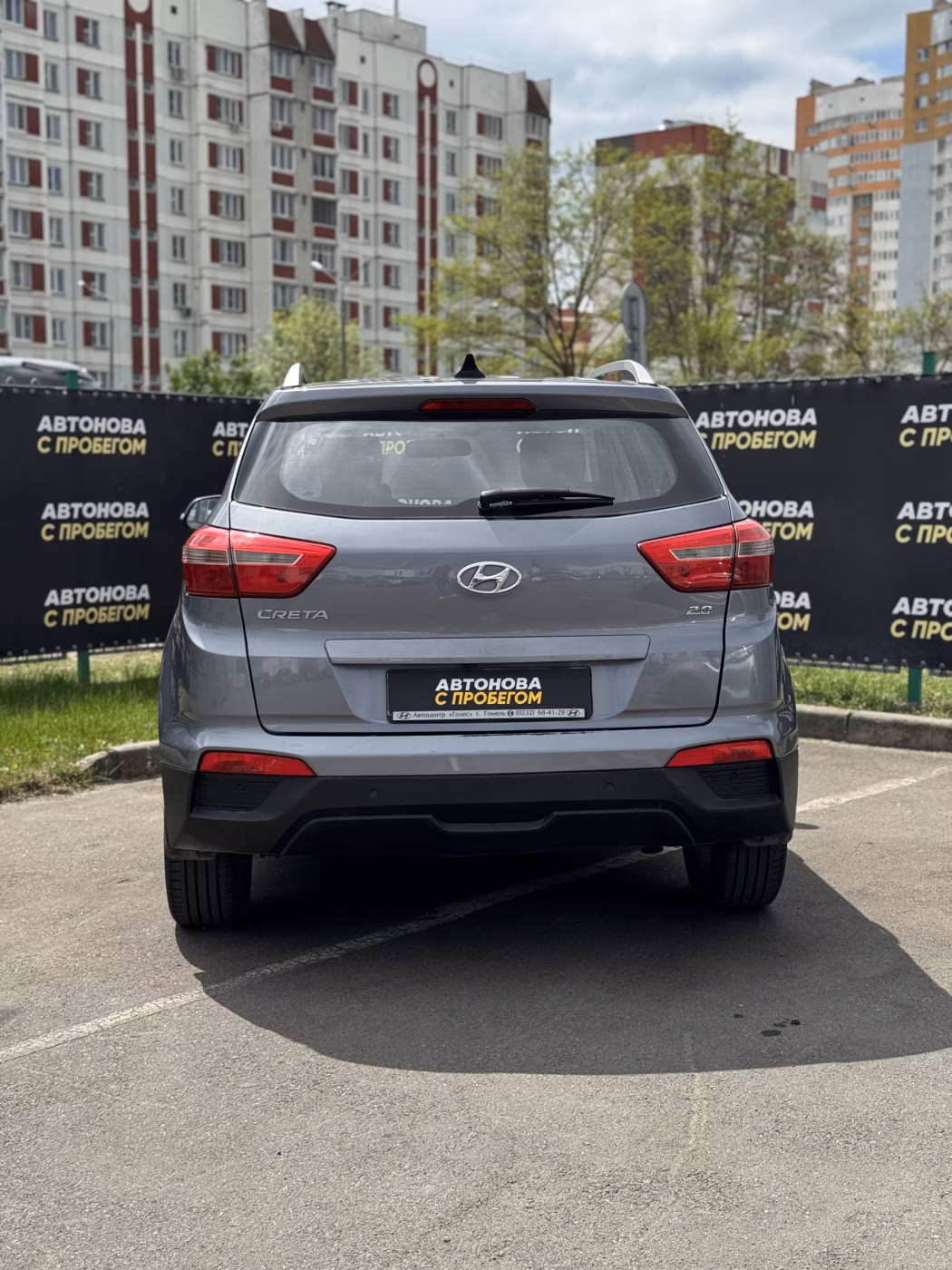 Hyundai Creta фото 6