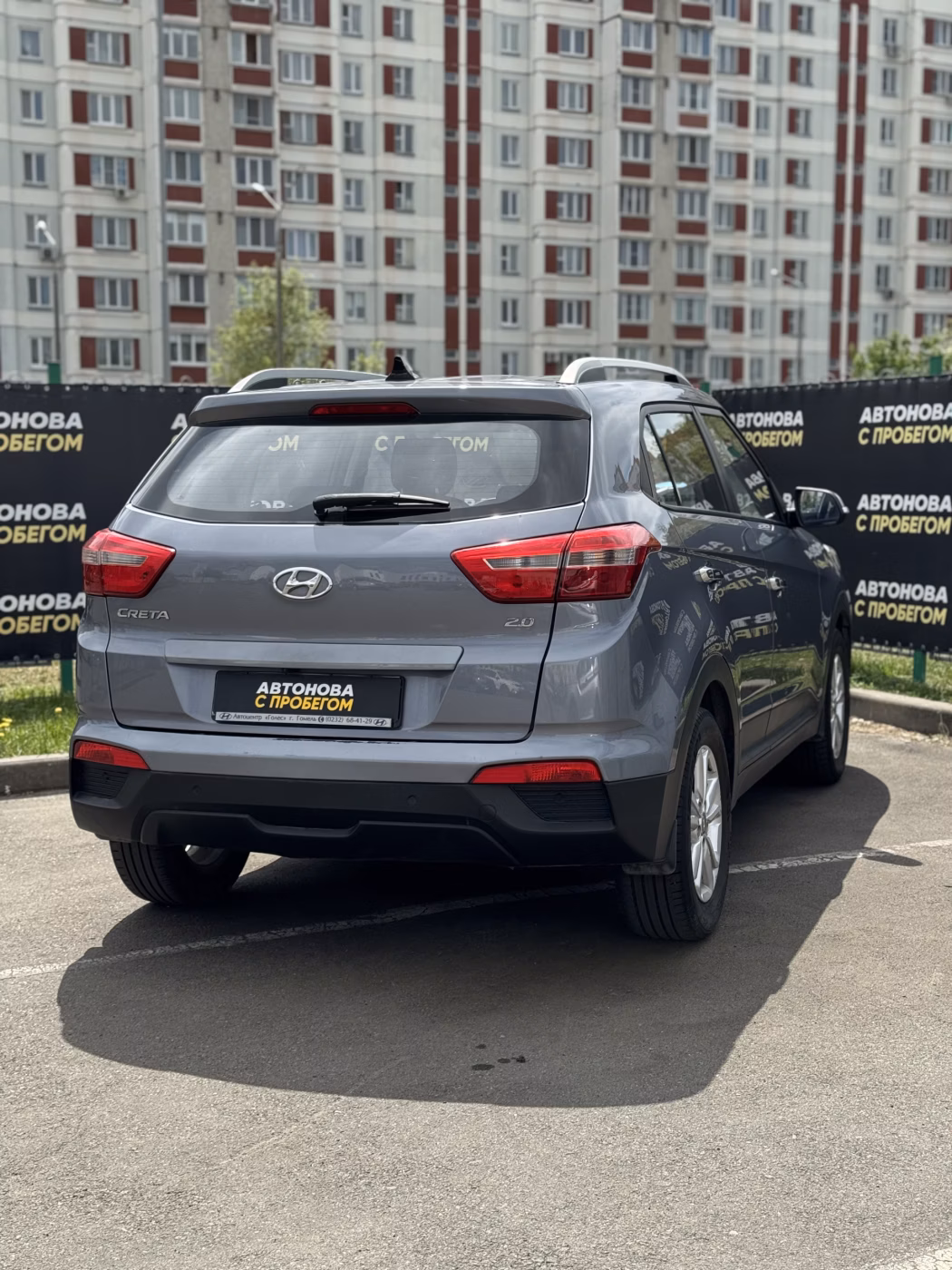 Hyundai Creta фото 7