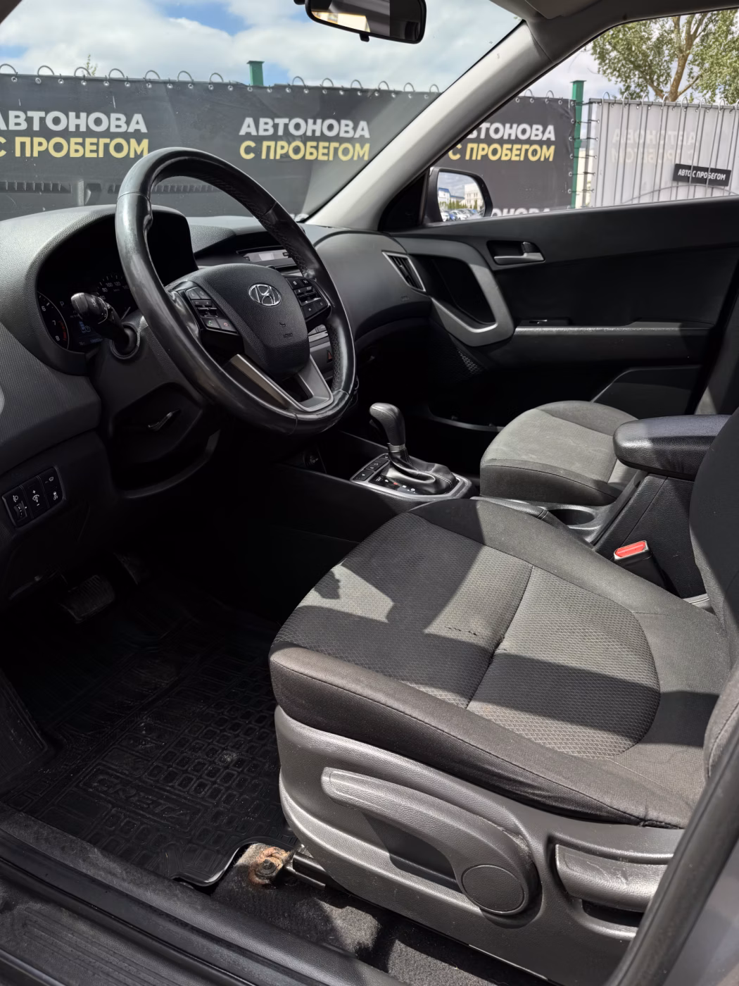 Hyundai Creta фото 8