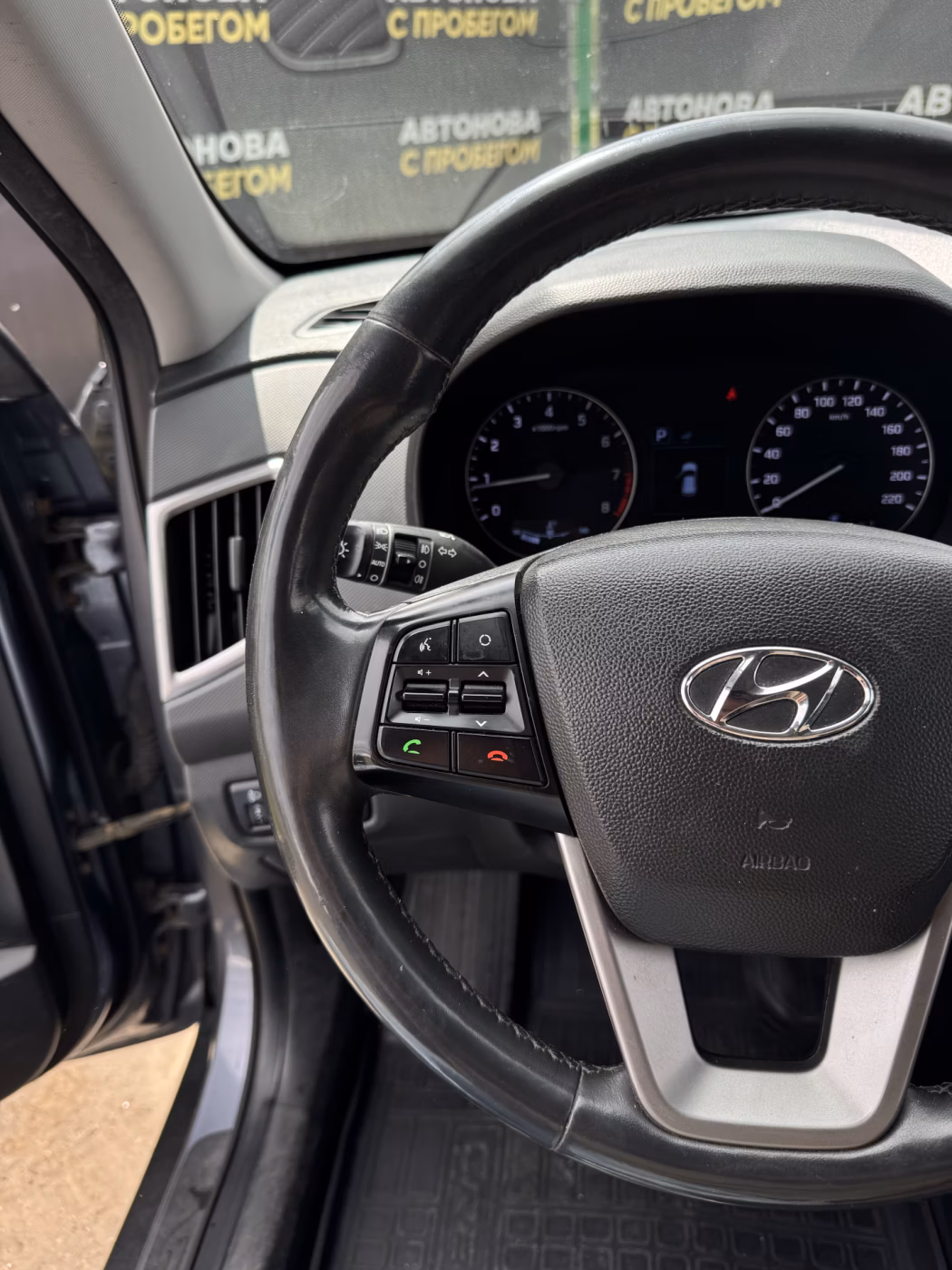 Hyundai Creta фото 9