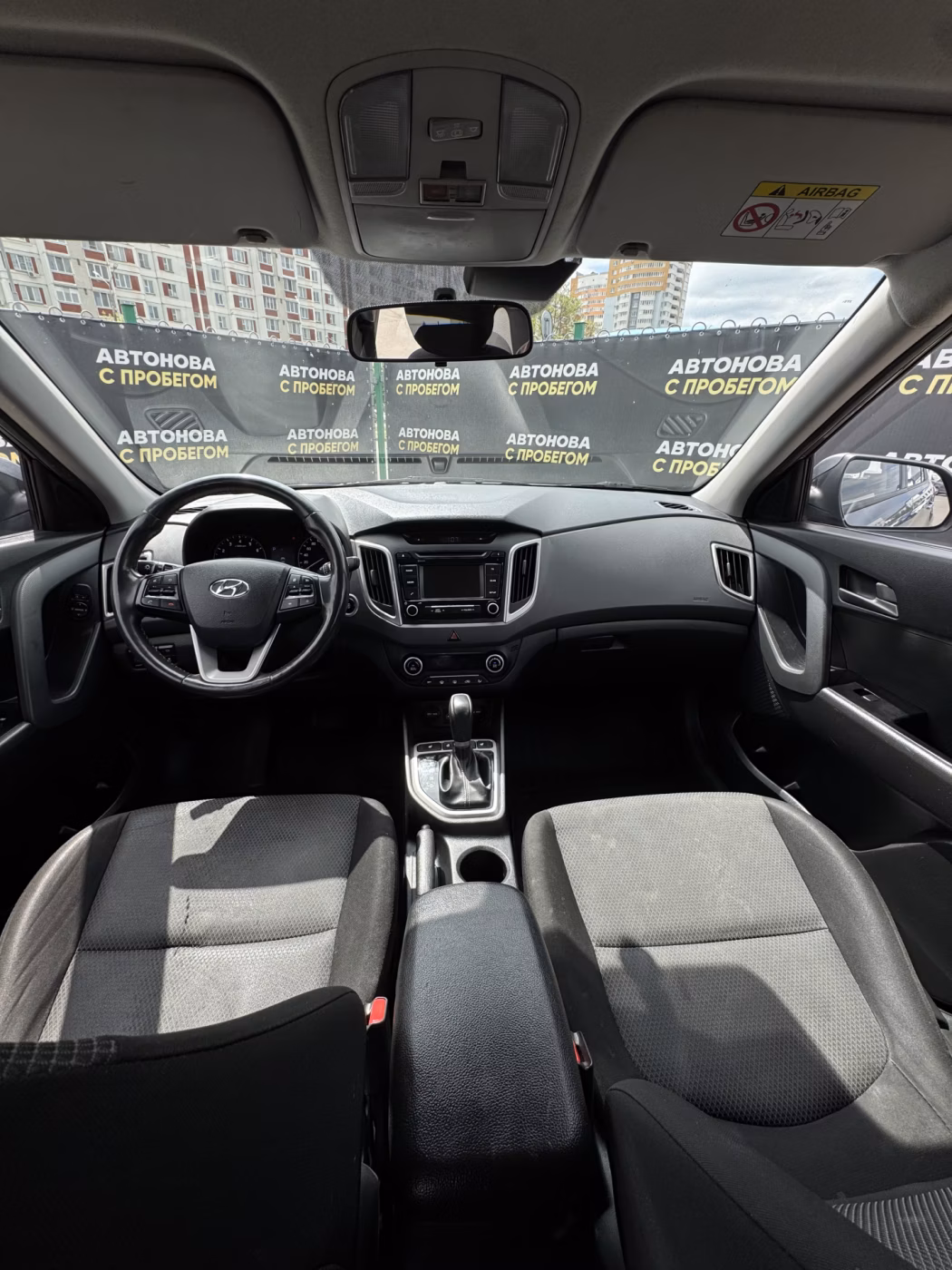 Hyundai Creta фото 12