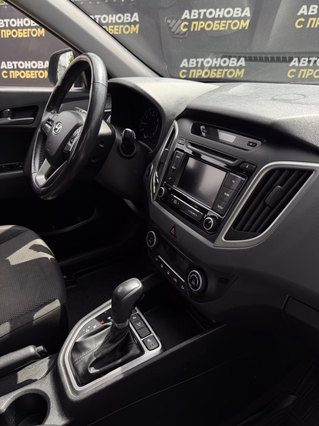 Hyundai Creta фото 13