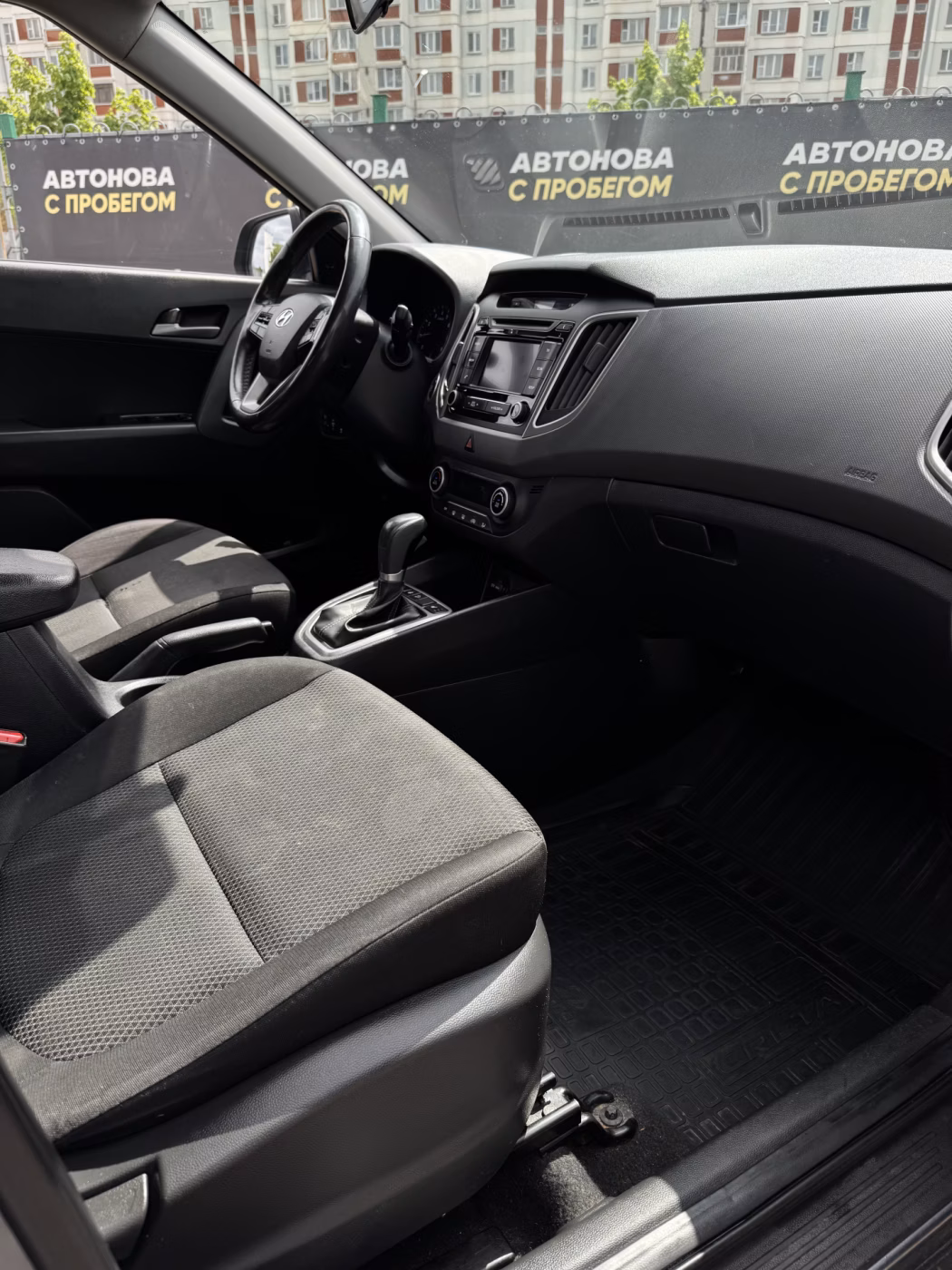 Hyundai Creta фото 14