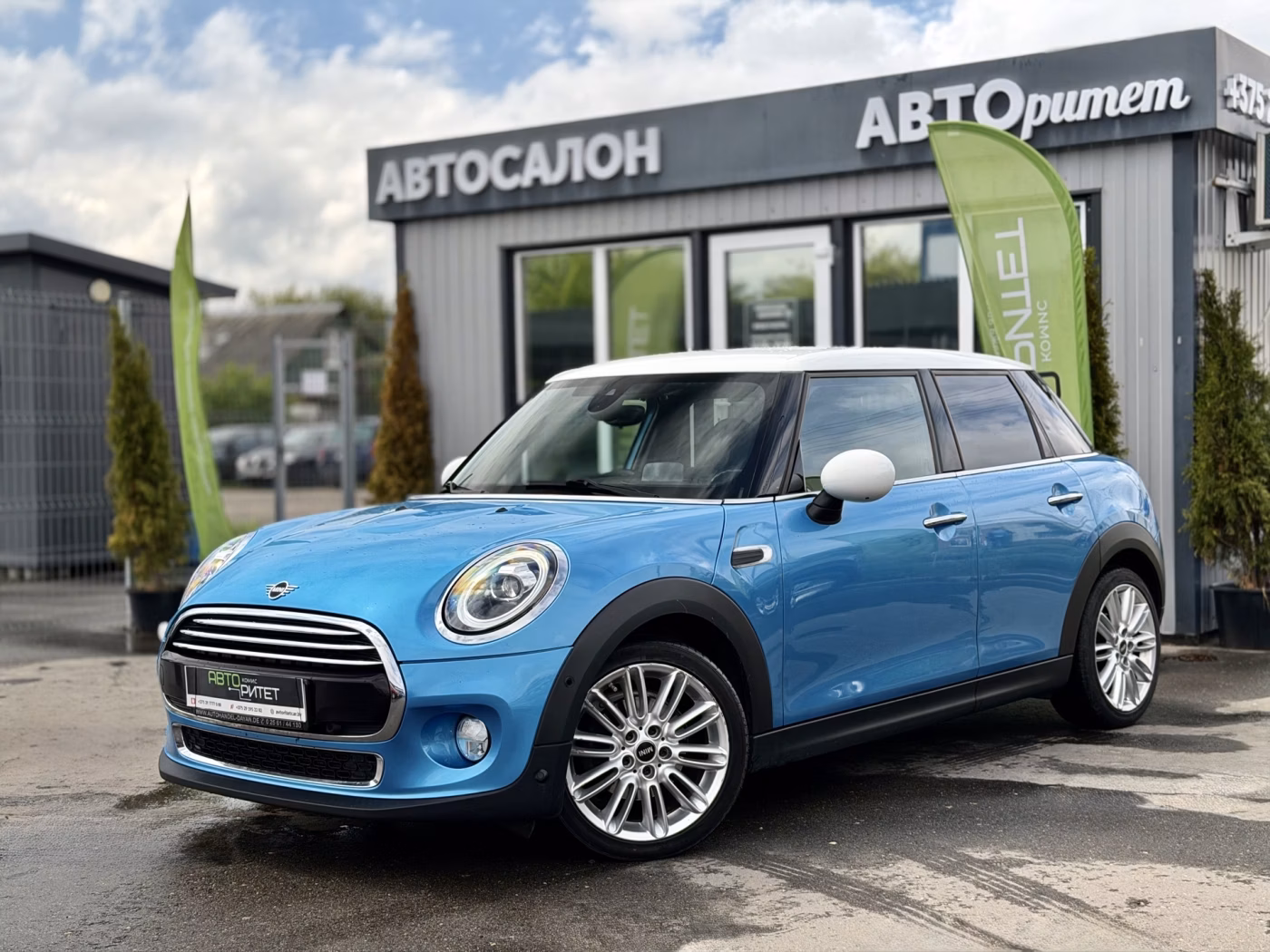 MINI Hatch