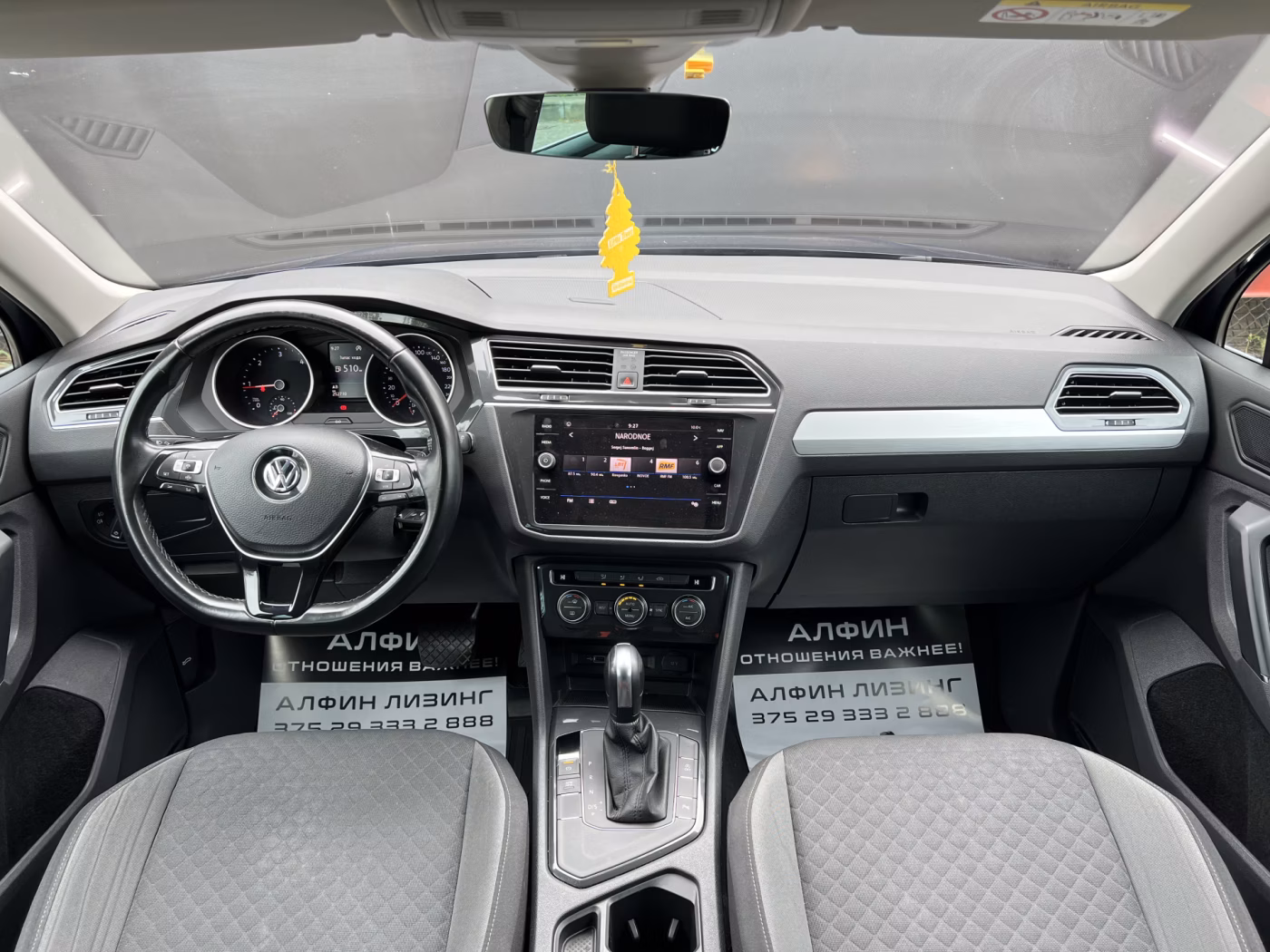 Volkswagen Tiguan фото 10